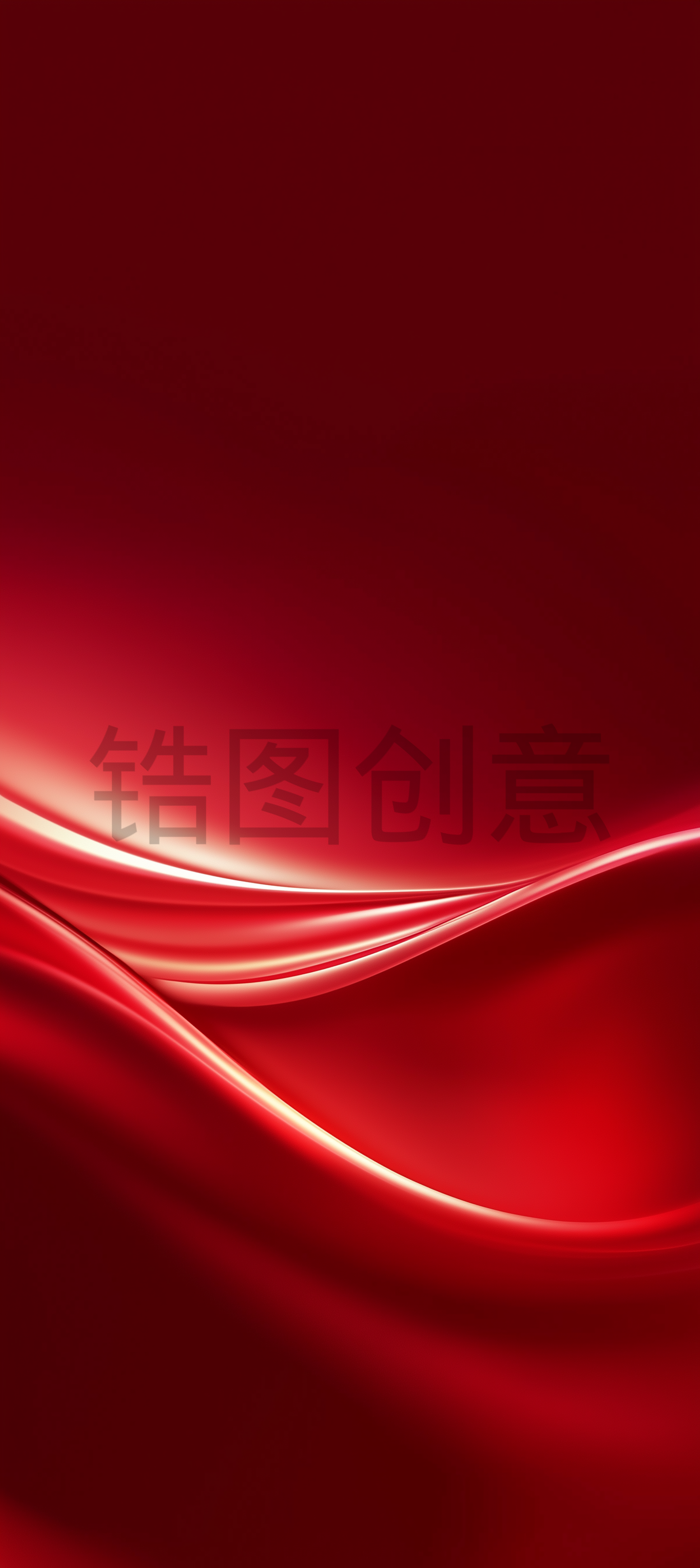 红色渐变曲线质感背景