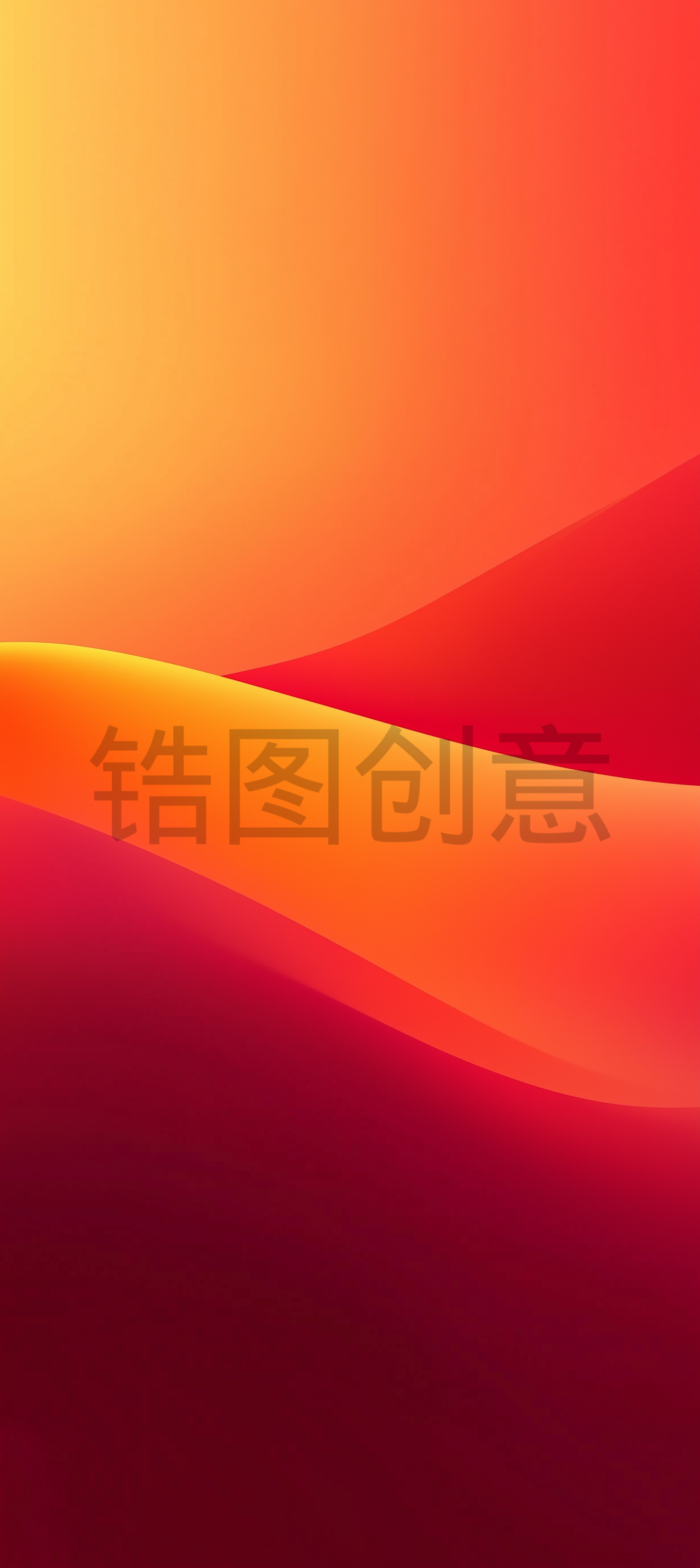 橙色渐变曲线质感背景