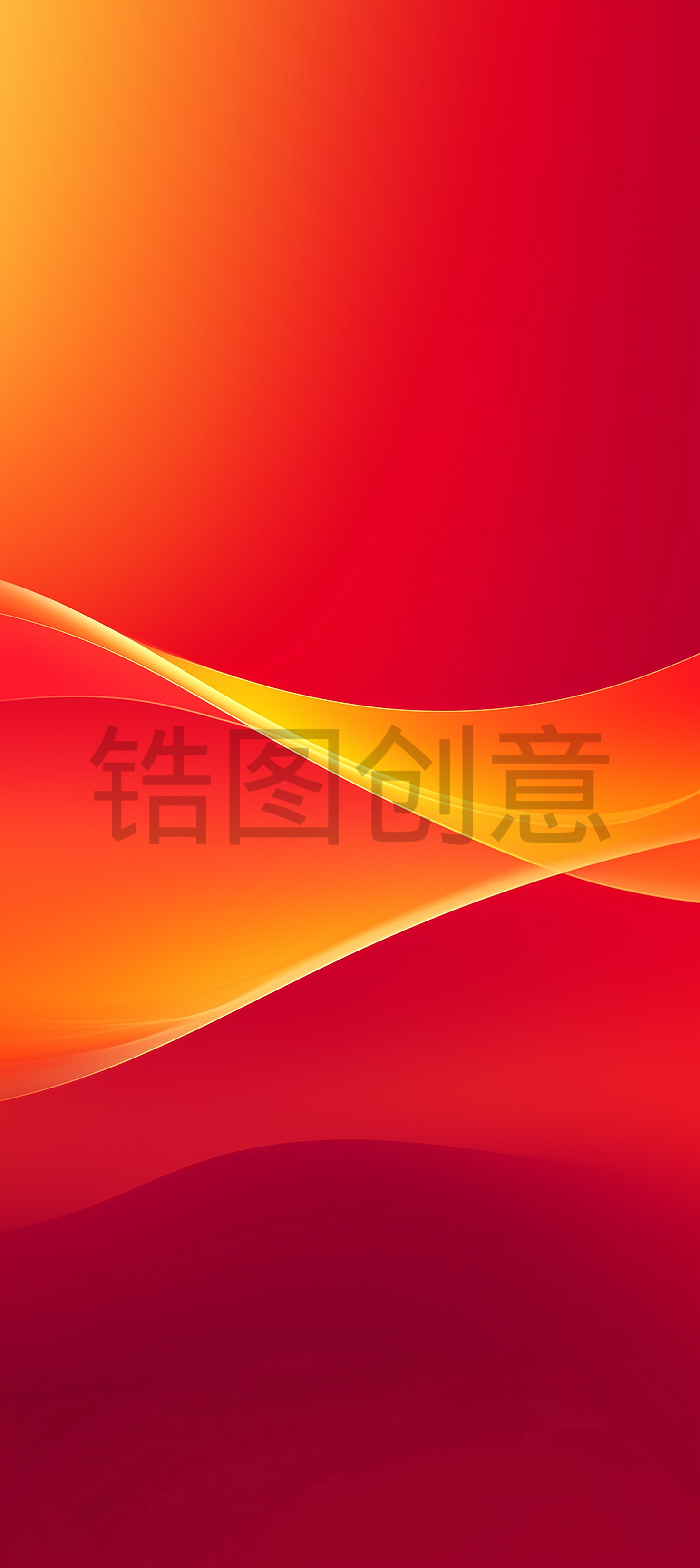 红色橙色渐变曲线质感背景