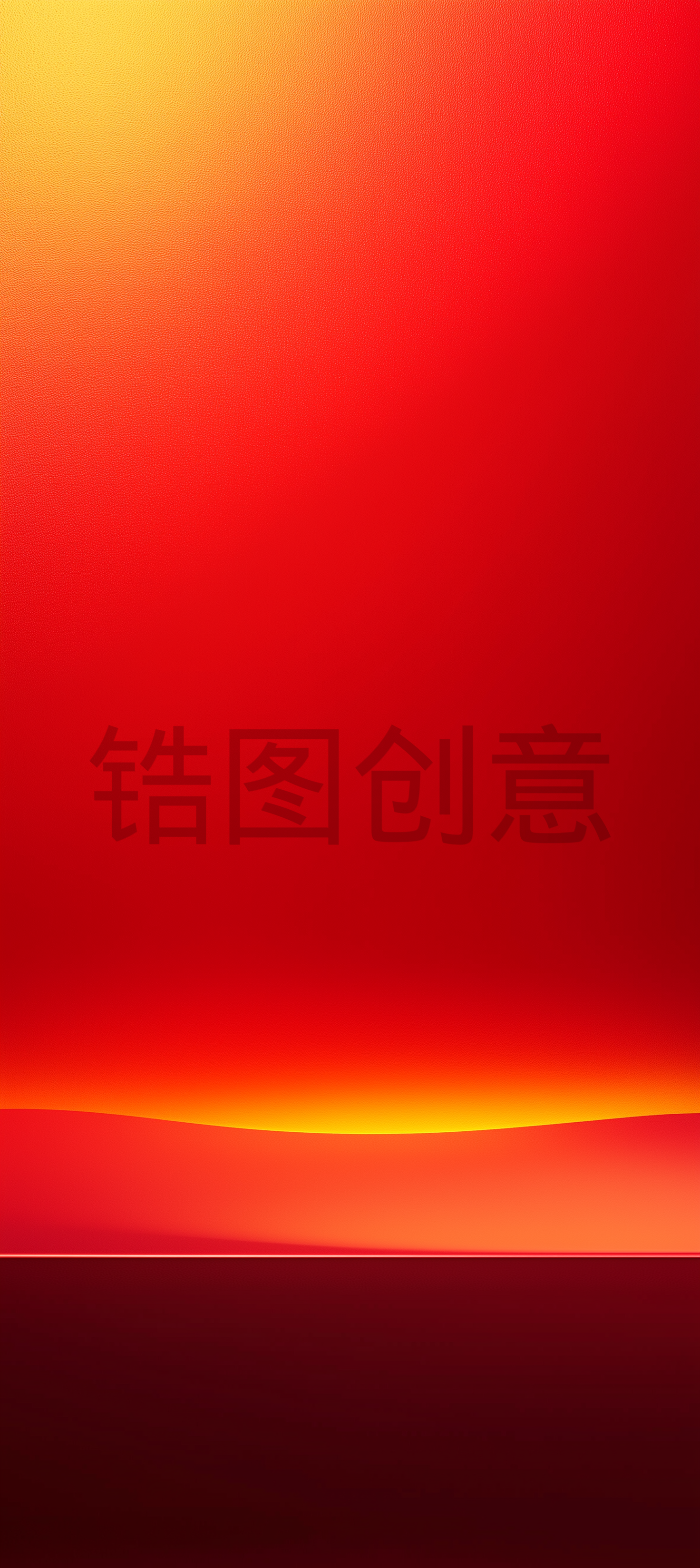 红色橙色渐变简约质感背景