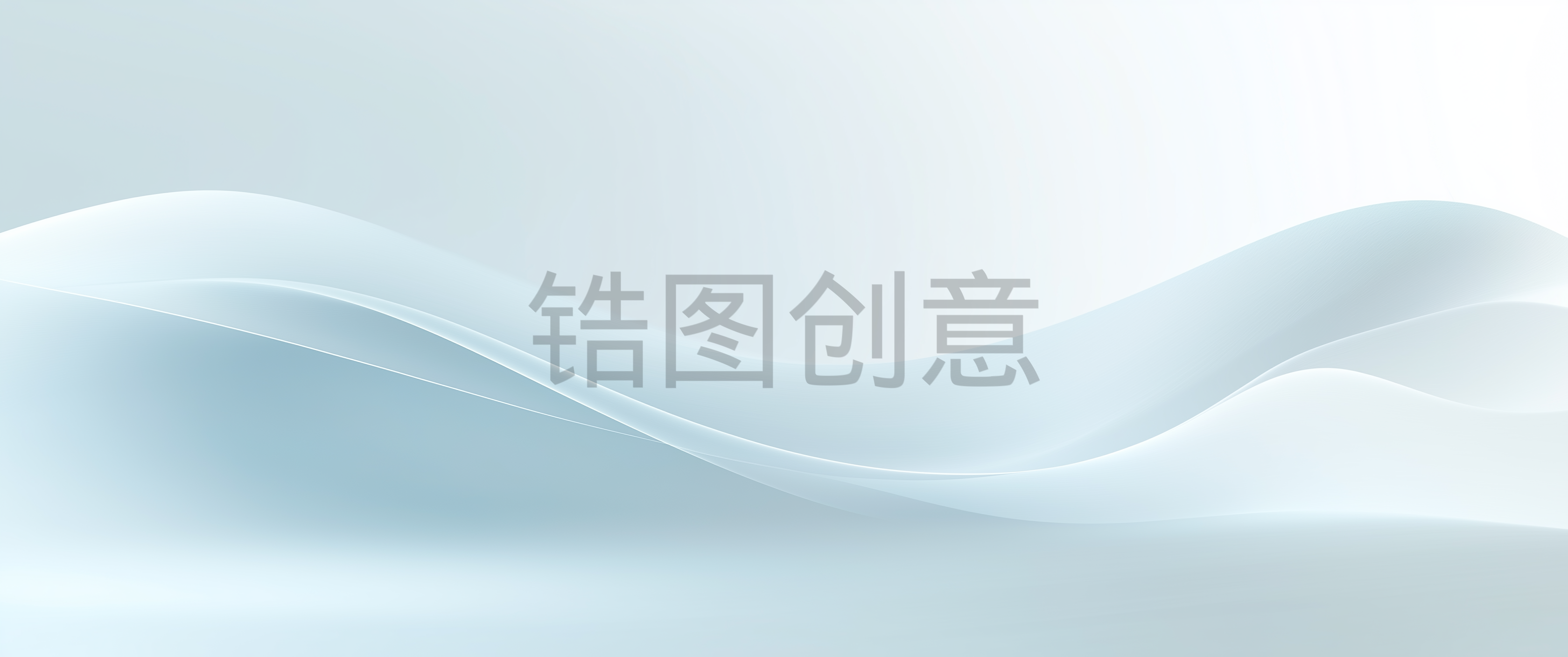 浅蓝色渐变波浪状曲线质感抽象背景