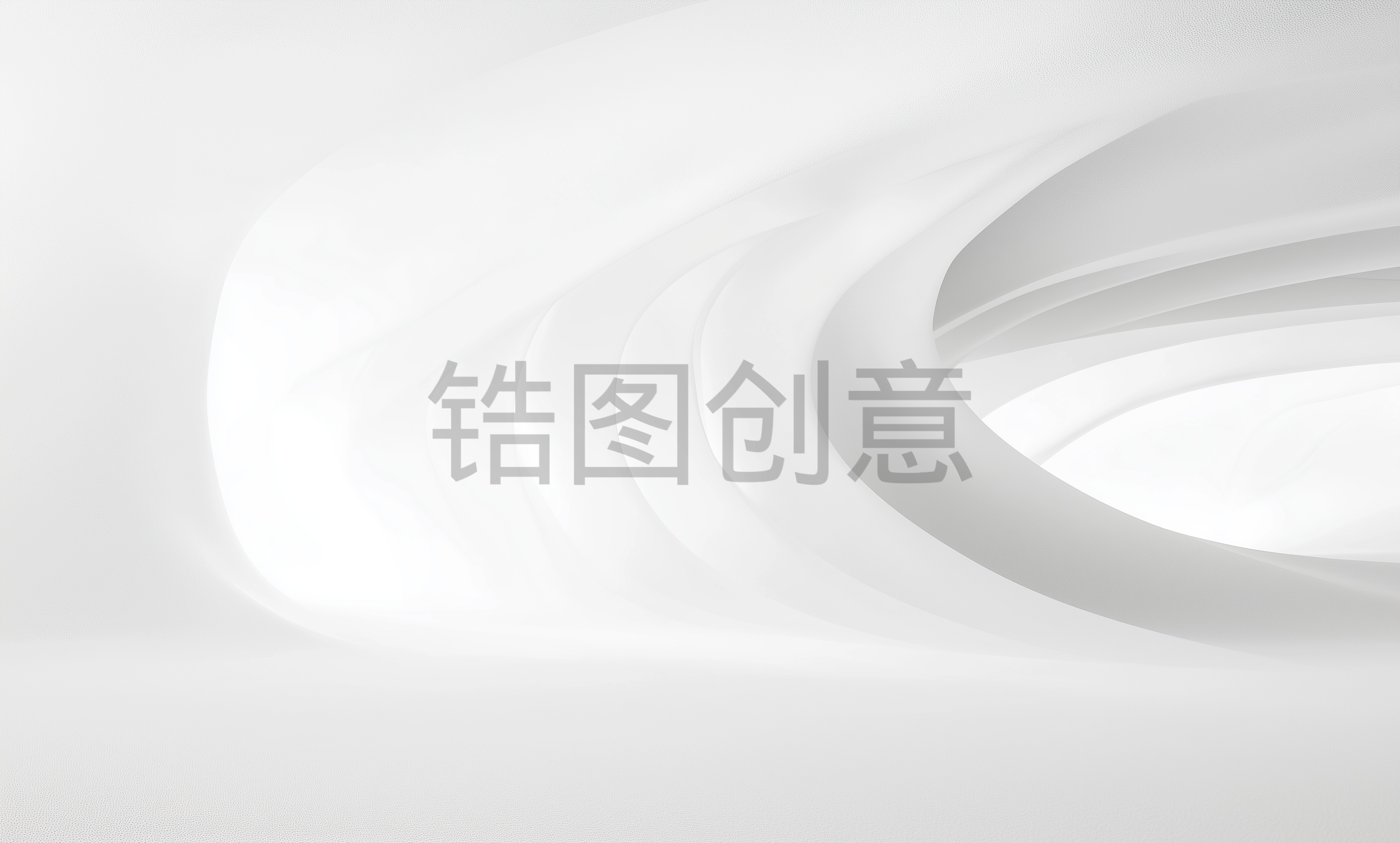 3d白色浅灰色渐变空间背景