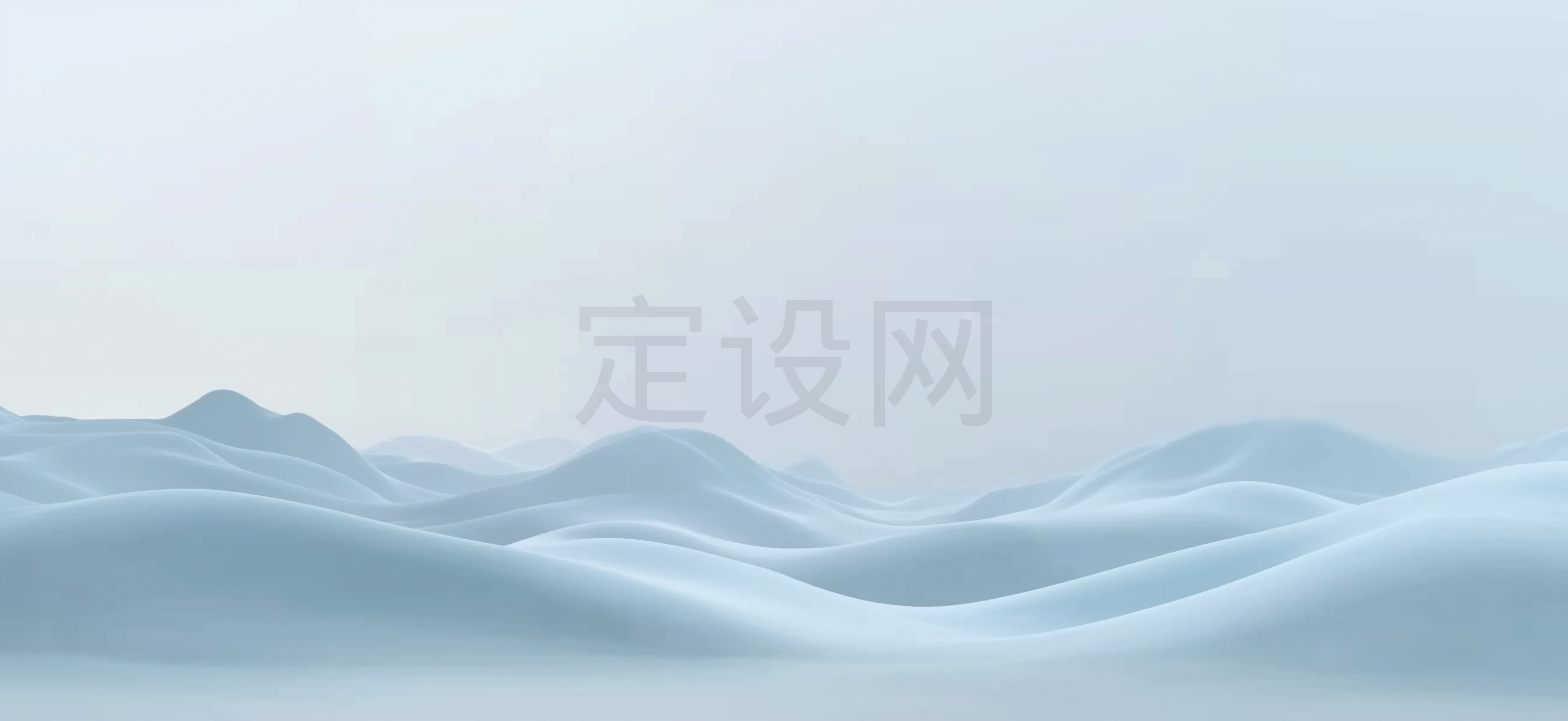 浅蓝色渐变波浪状曲线质感抽象背景