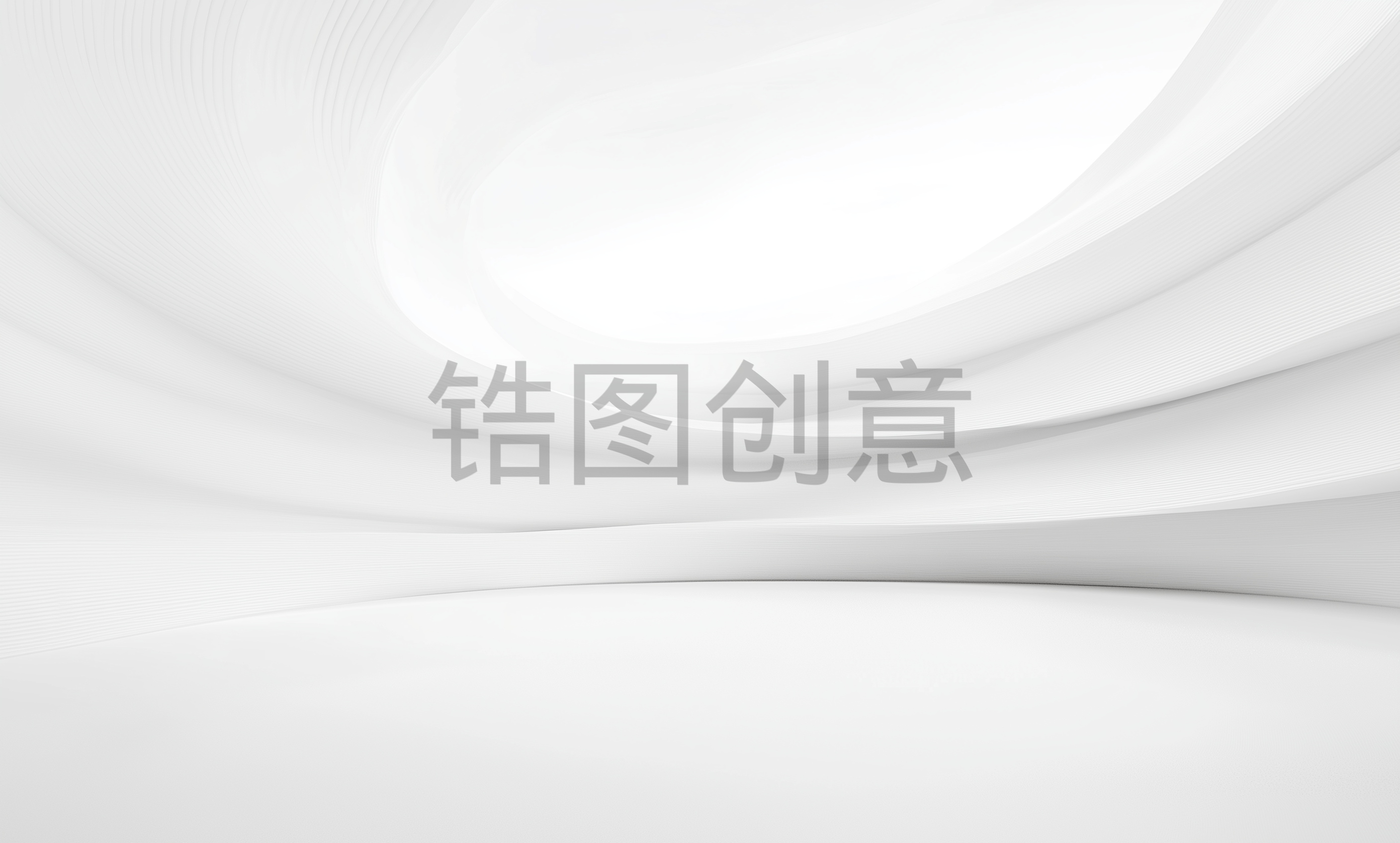 3d白色浅灰色渐变空间背景