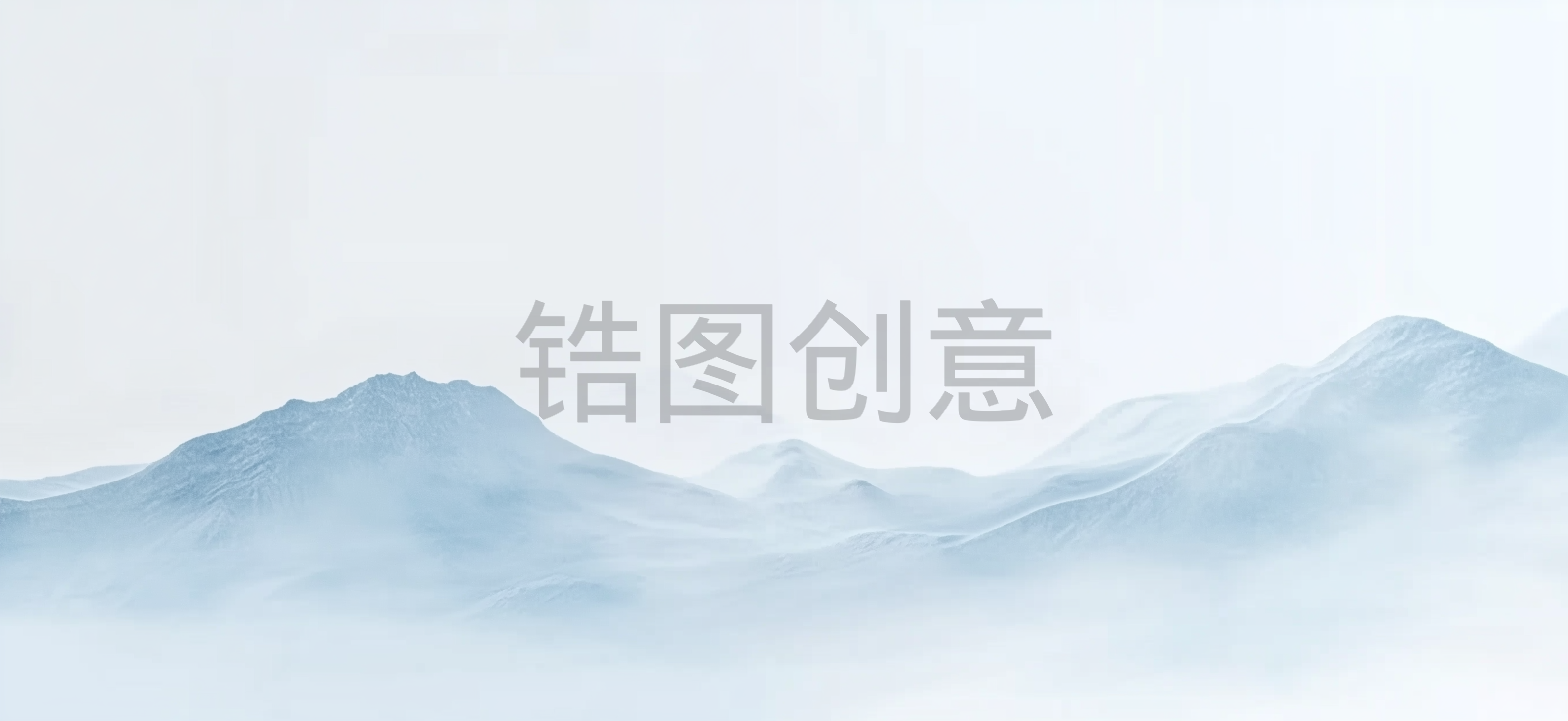 中国风山水河山抽象肌理背景