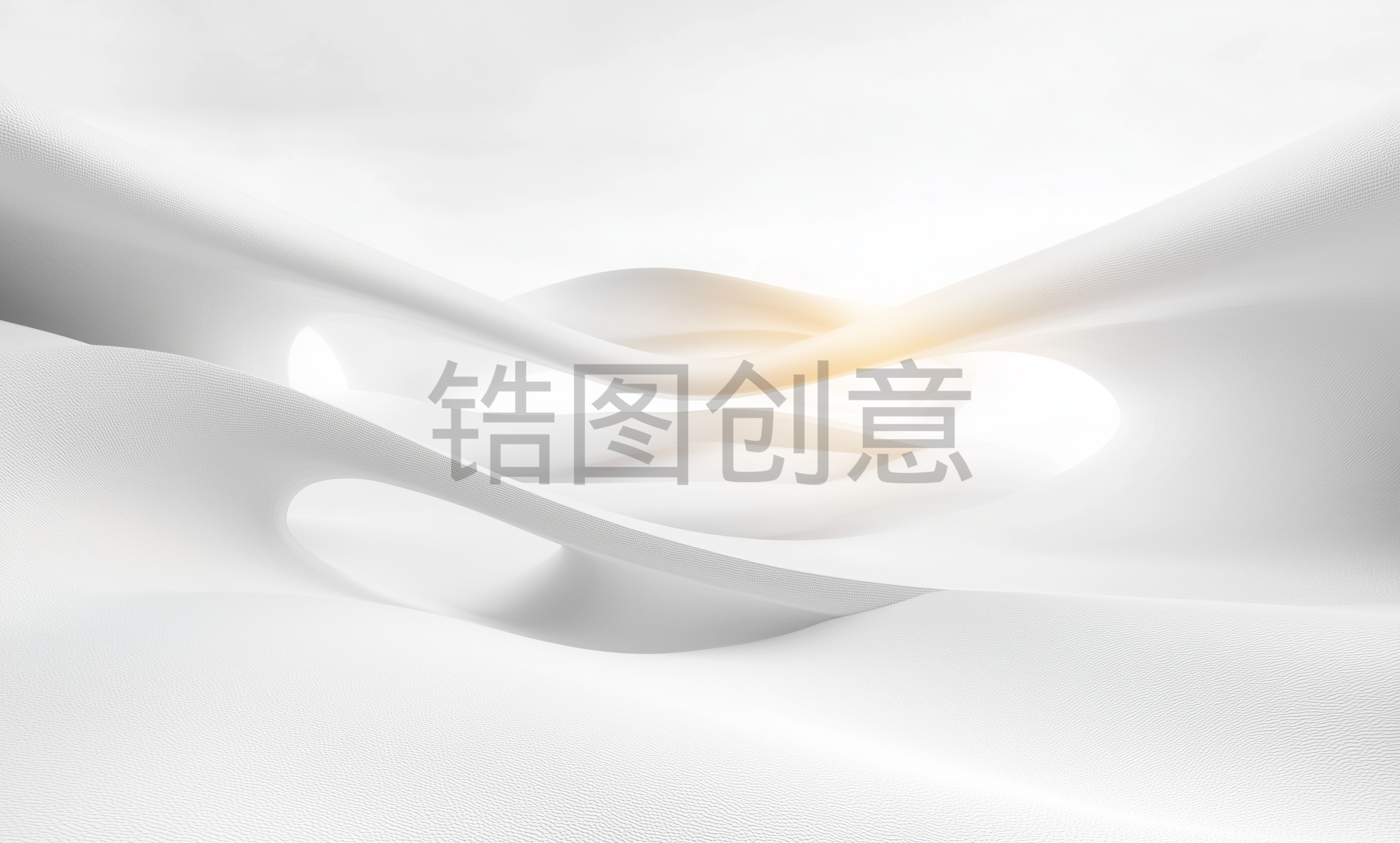 3d白色浅灰色渐变空间背景
