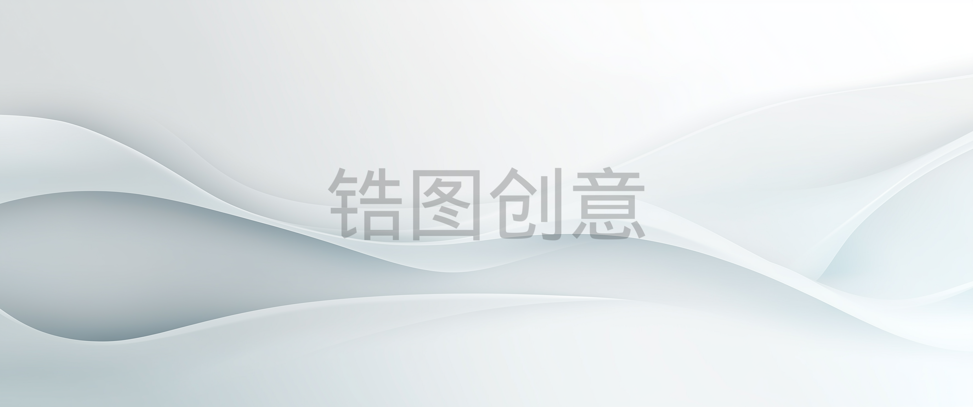 浅蓝色渐变波浪状曲线质感抽象背景