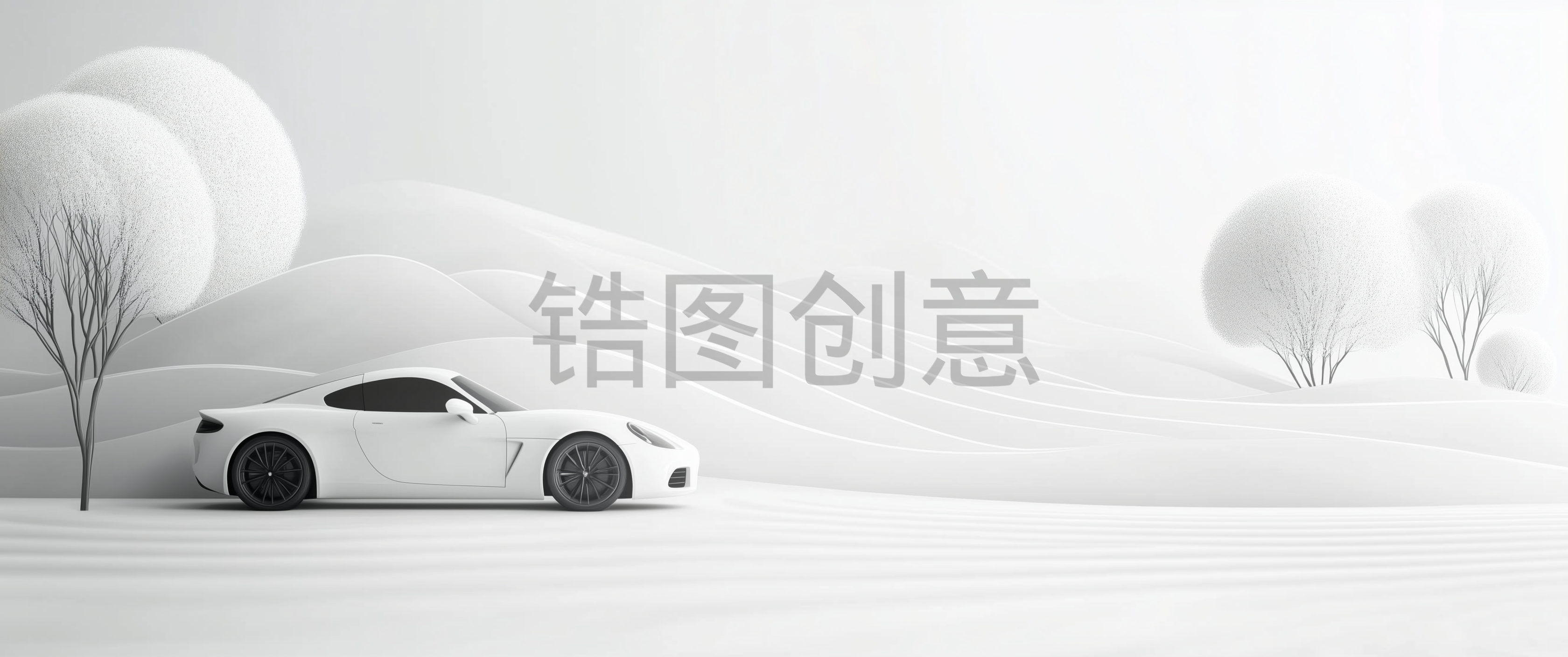 汽车广告创意海报背景