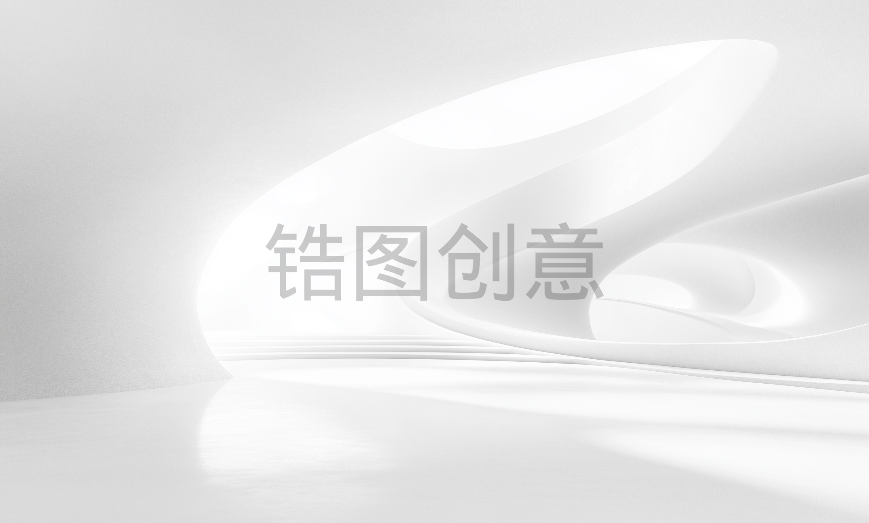 3d白色浅灰色渐变空间背景