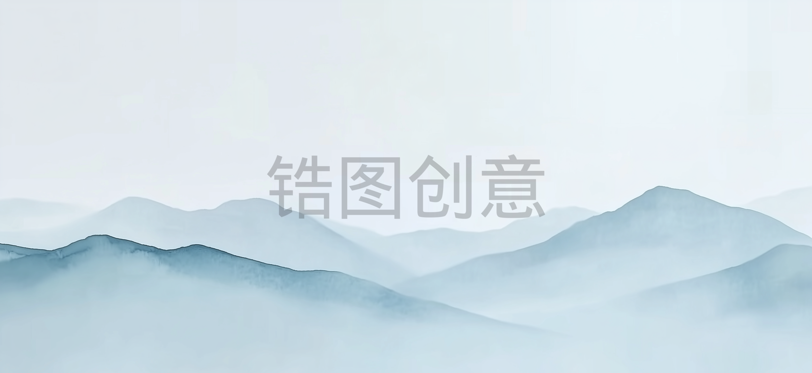 中国风古风浅蓝色山水云雾意境图片素材