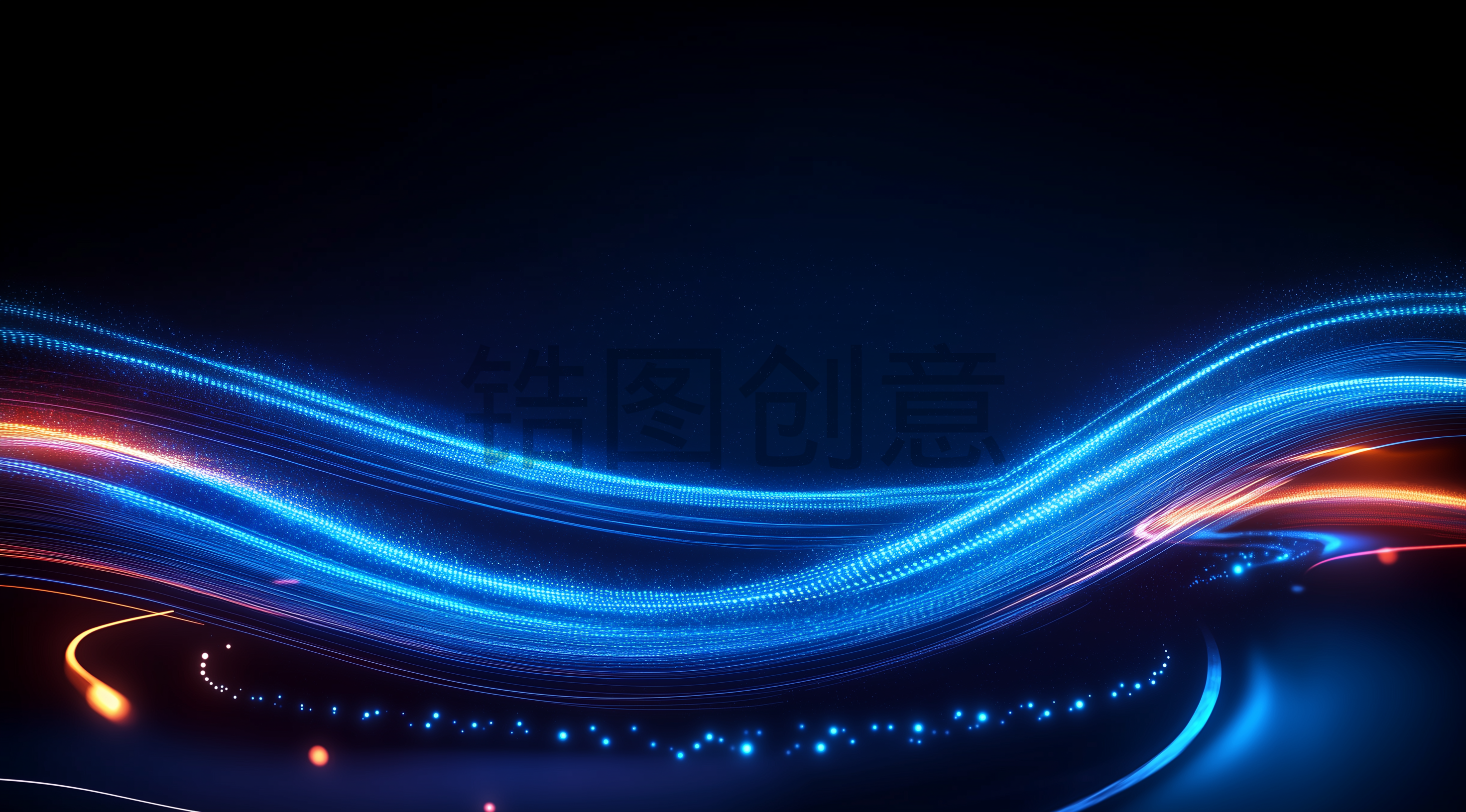 蓝色渐变流动流体光线光斑粒子材质质感肌理科技背景