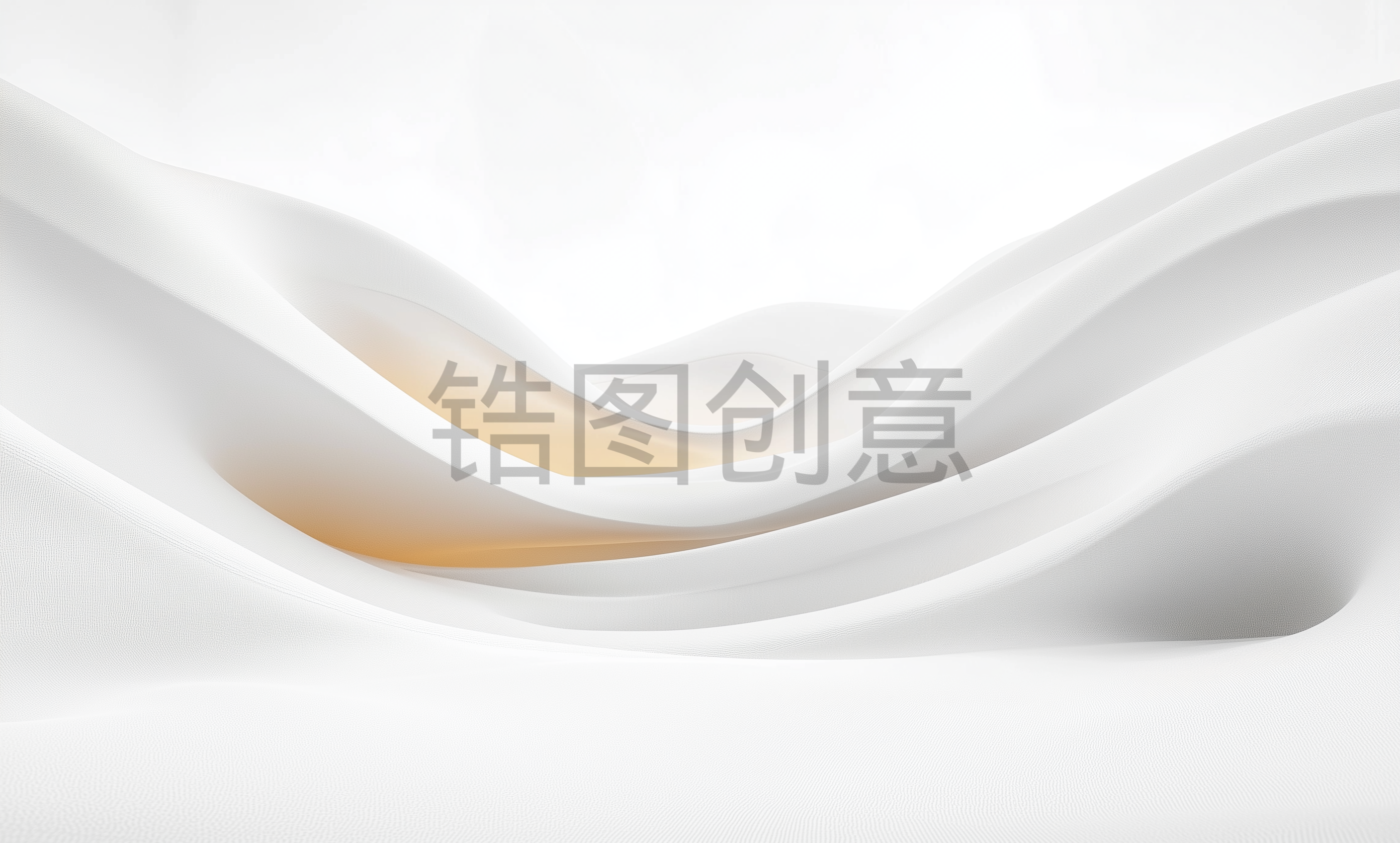 3d白色浅灰色曲线渐变空间背景