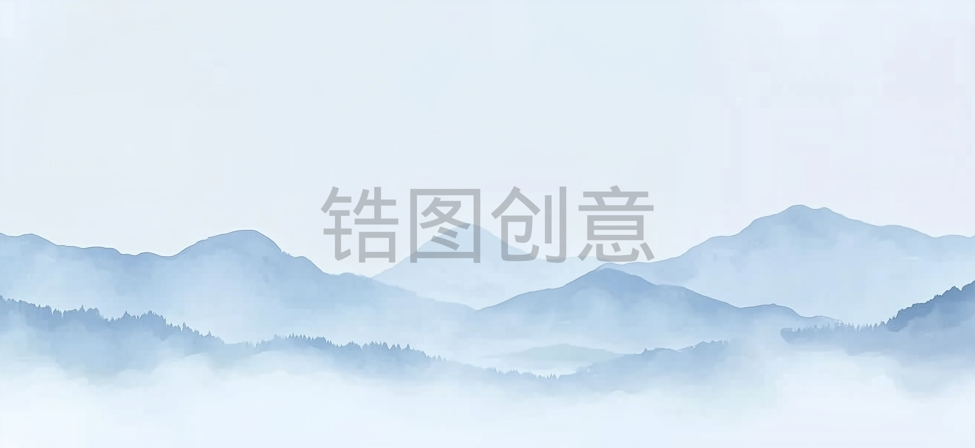 中国风古风浅蓝色山水云雾意境图片素材