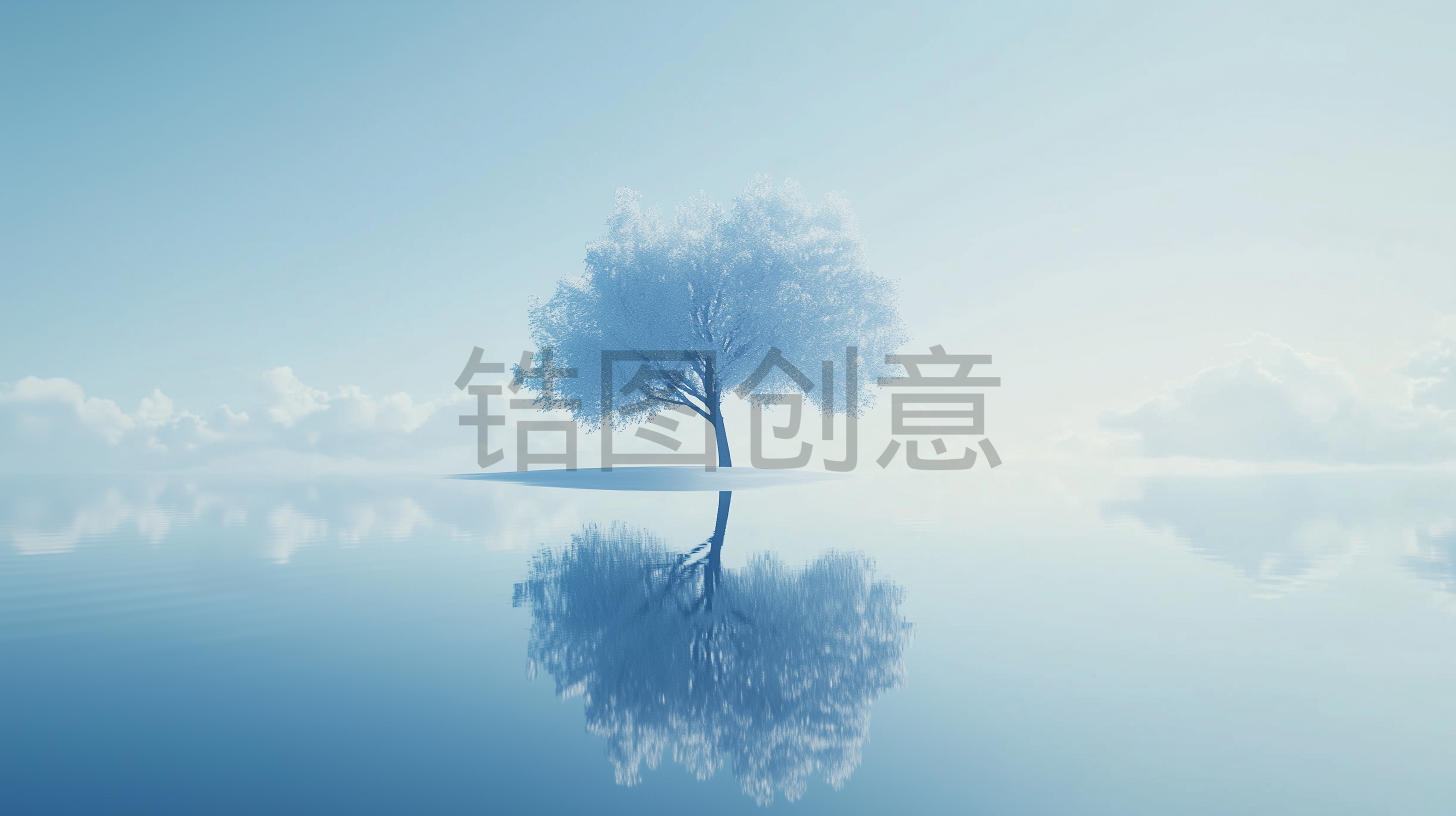 自然空间湖中树意境概念背景