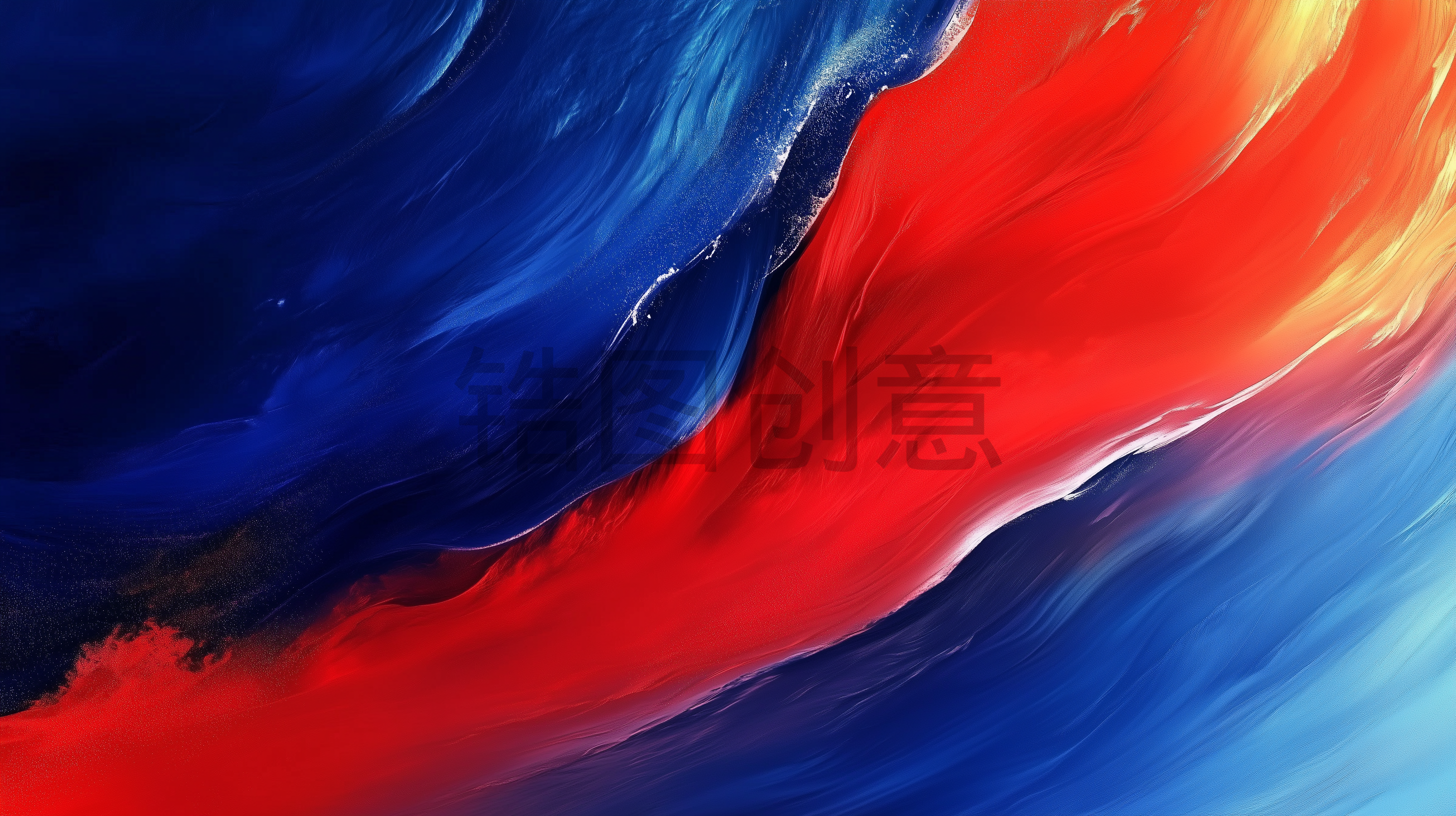 蓝色红色相间抽象纹理背景
