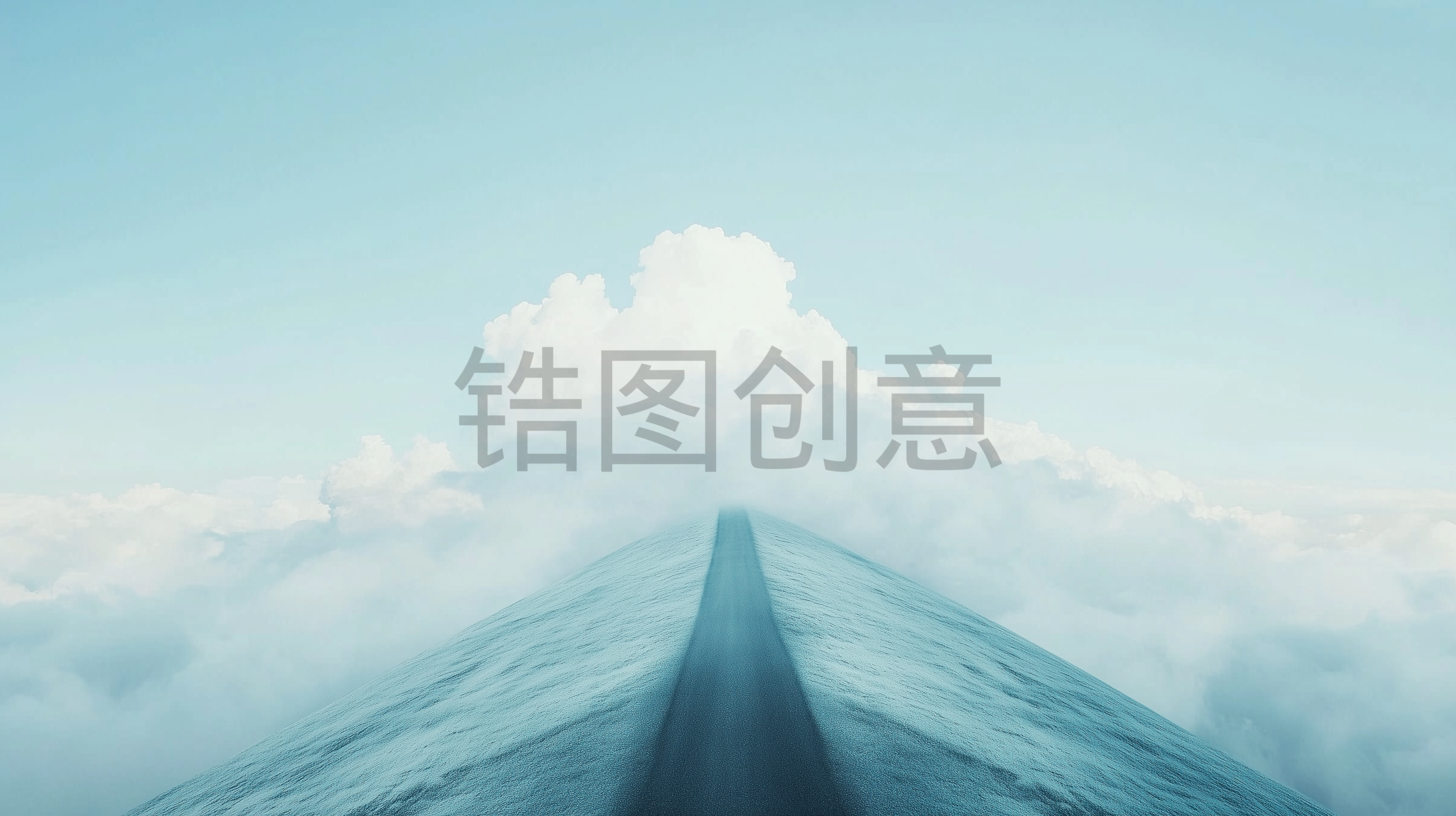 直耸云层的路意境汽车广告背景