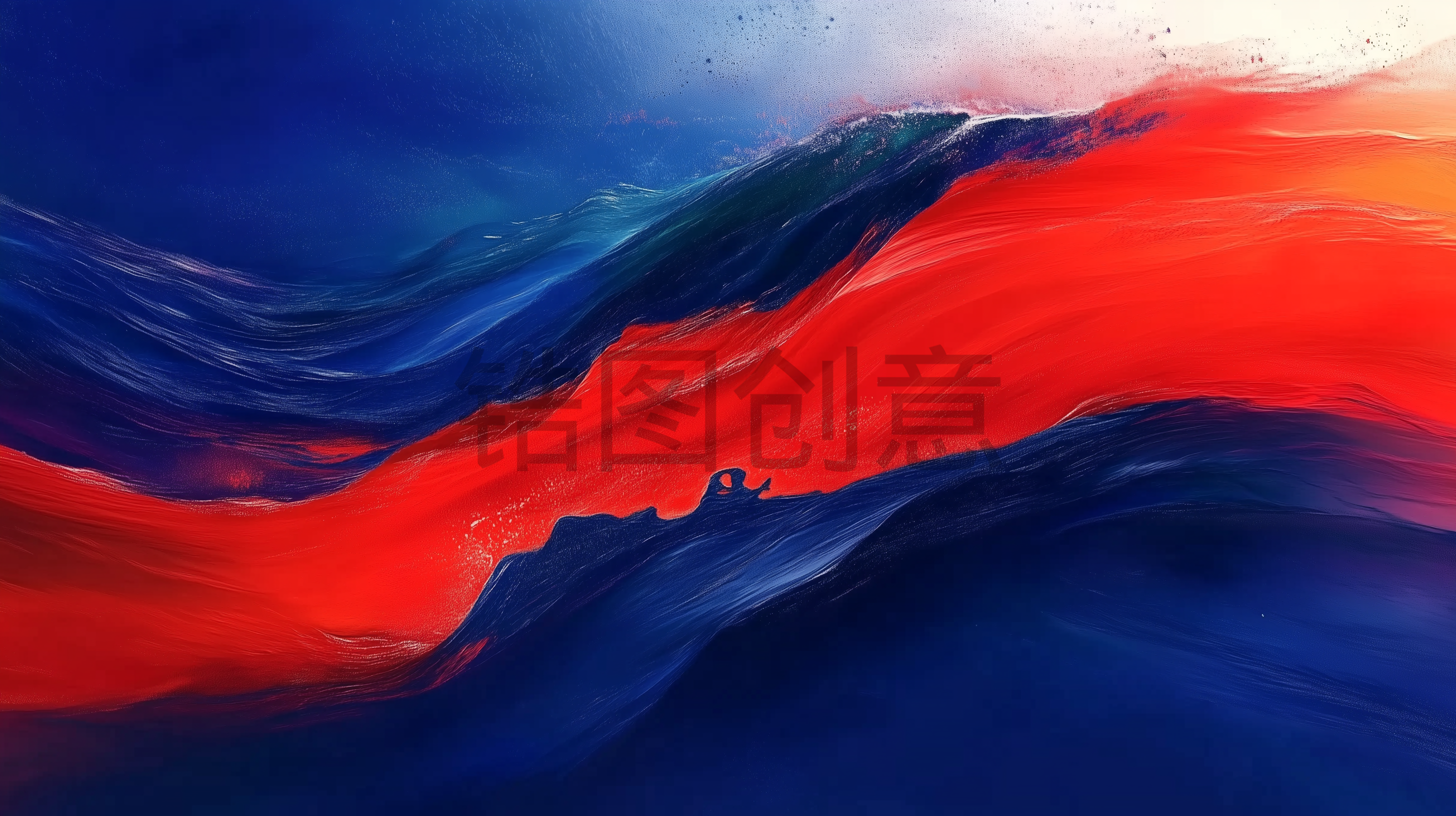 蓝色红色相间抽象纹理背景