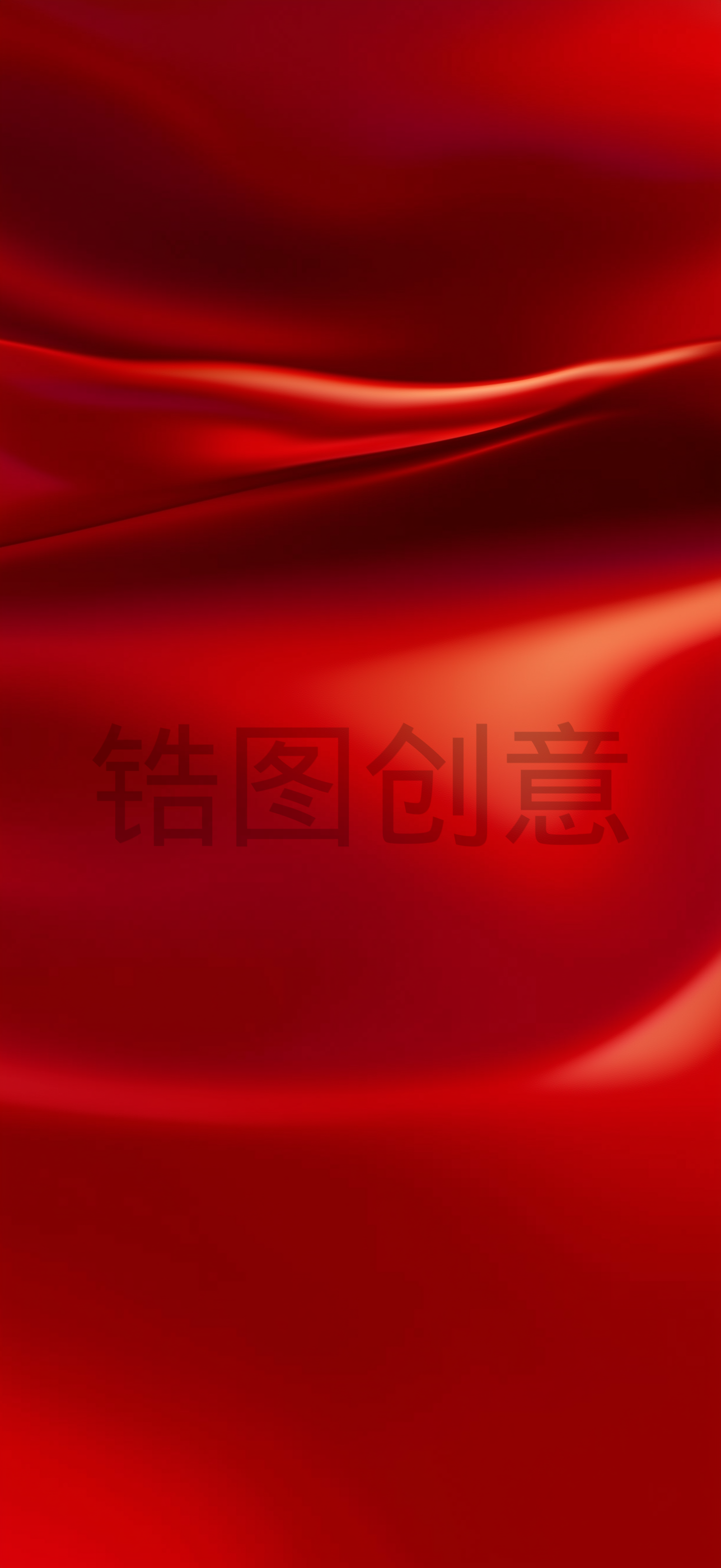 红色曲线波浪状背景