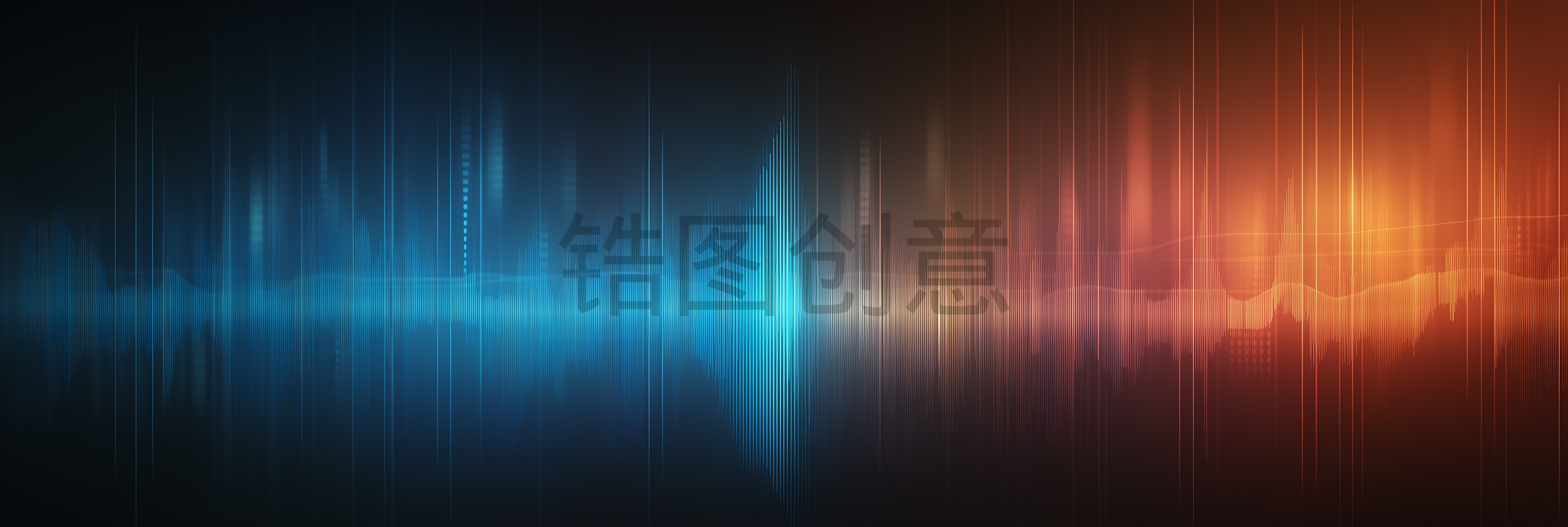 蓝色橙色粒子彩色音符音频元素素材