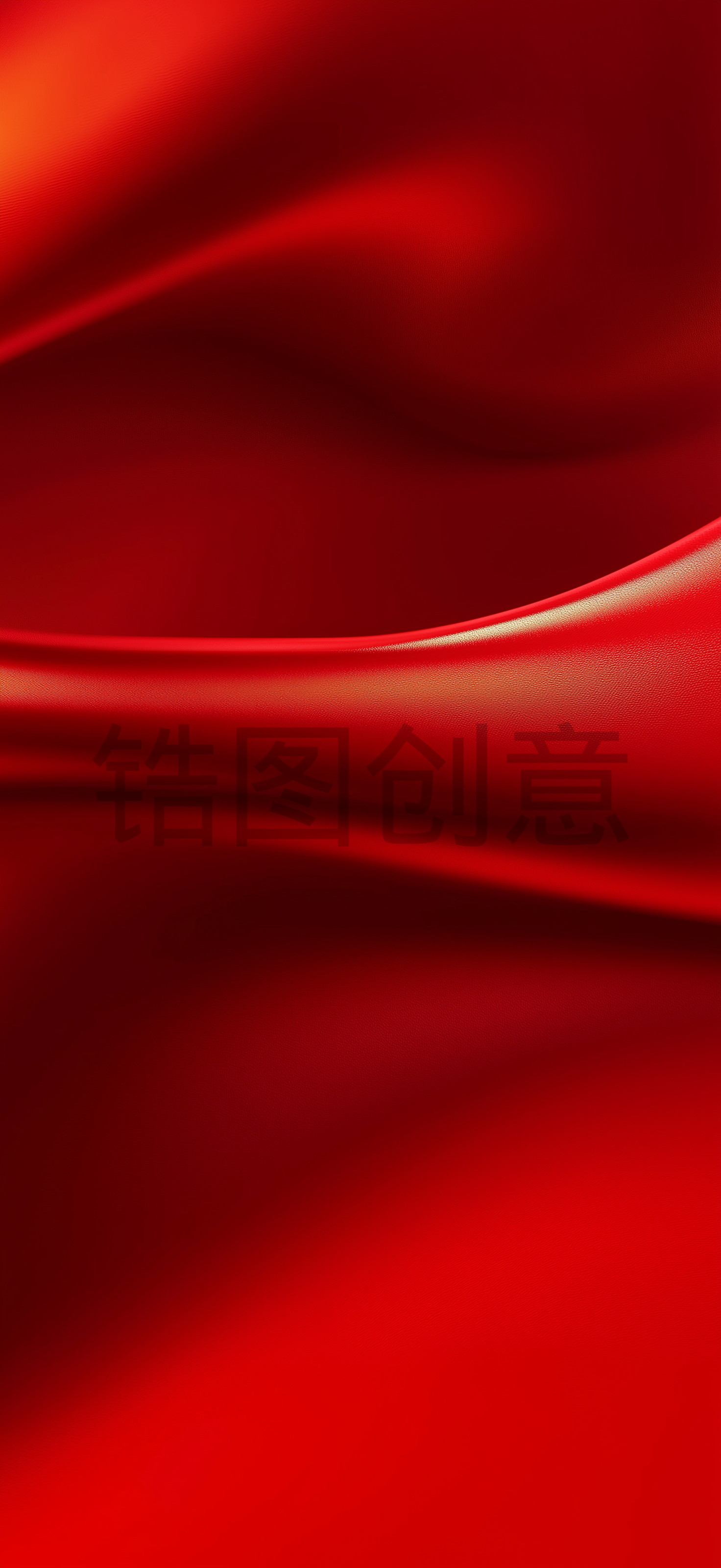 定设网-红色丝绸丝带质感纹理背景
