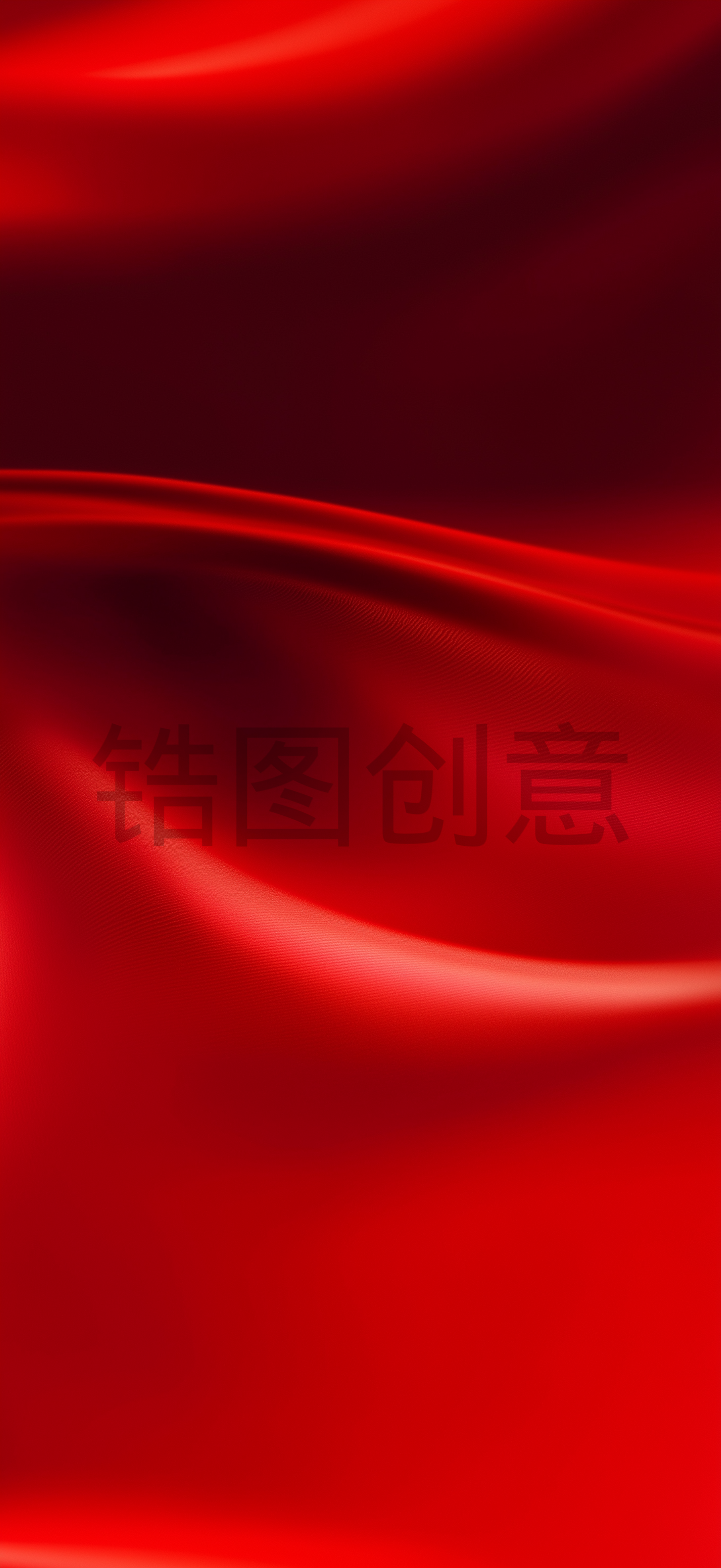 定设网-红色丝绸丝带质感纹理背景