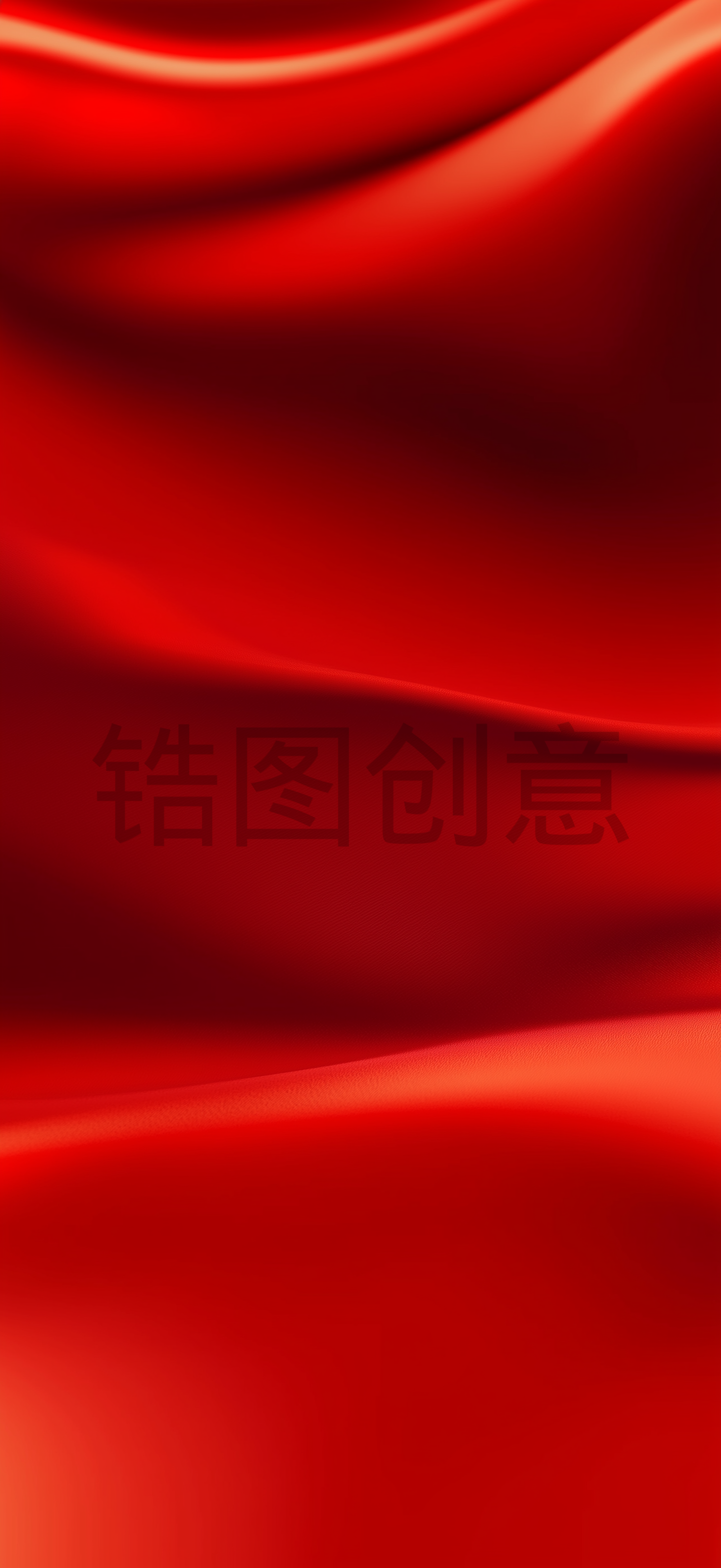 定设网-红色丝绸绸缎质感纹理背景