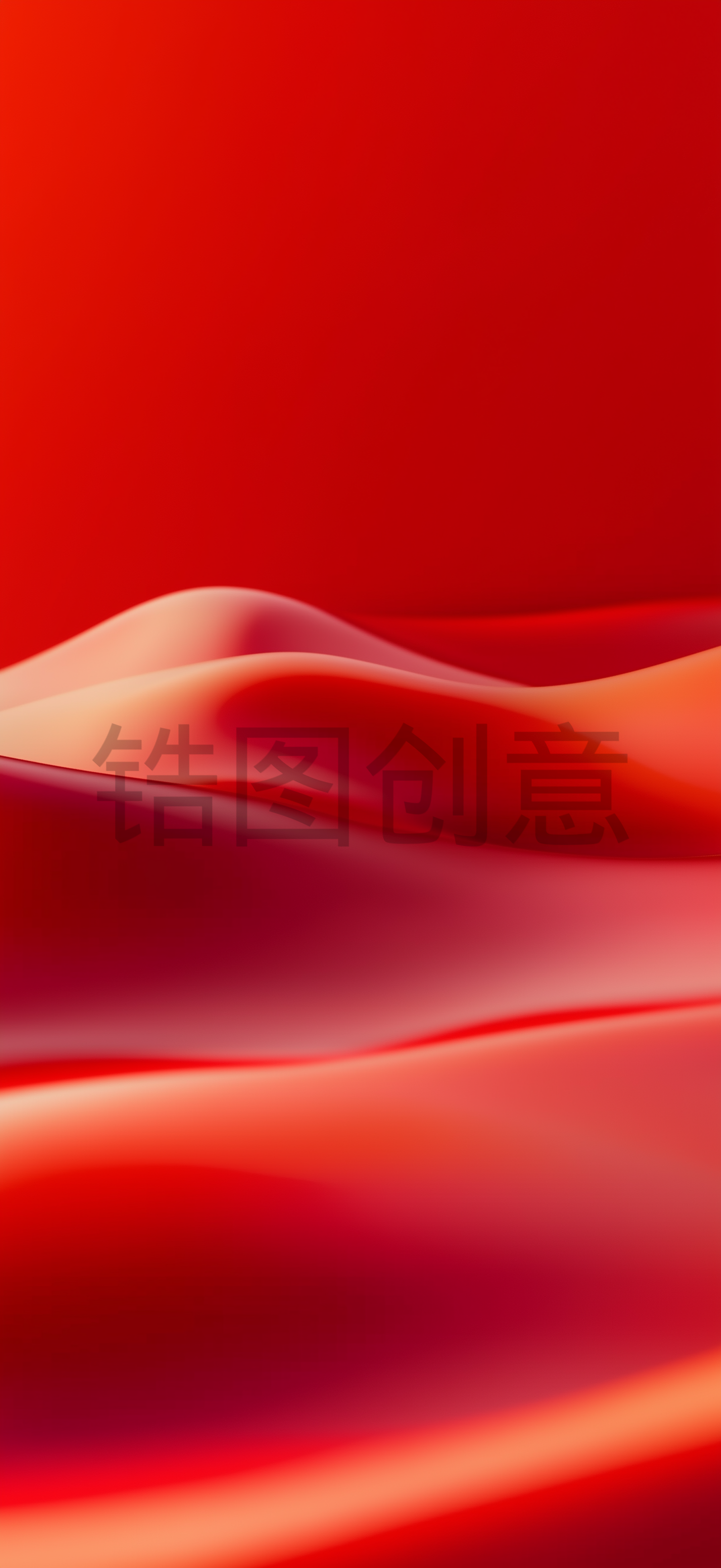 红色曲线波浪状质感背景