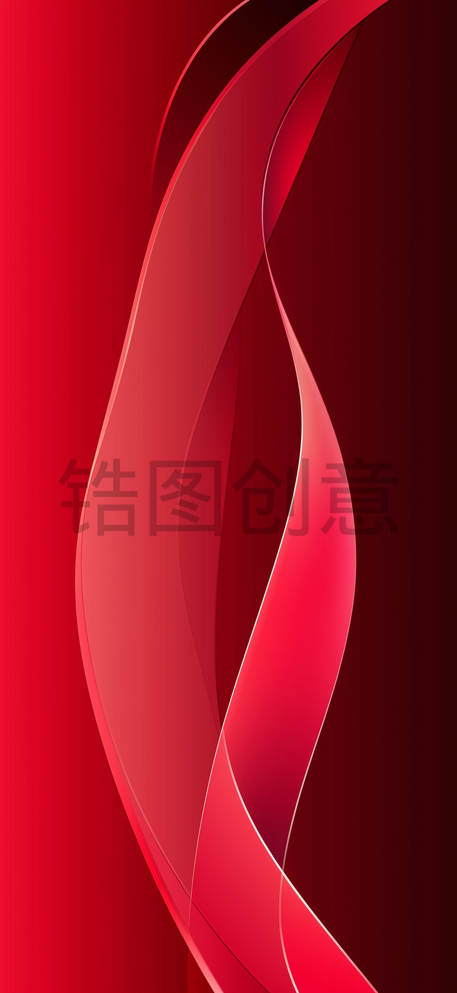 定设网-红色曲线质感纹理背景