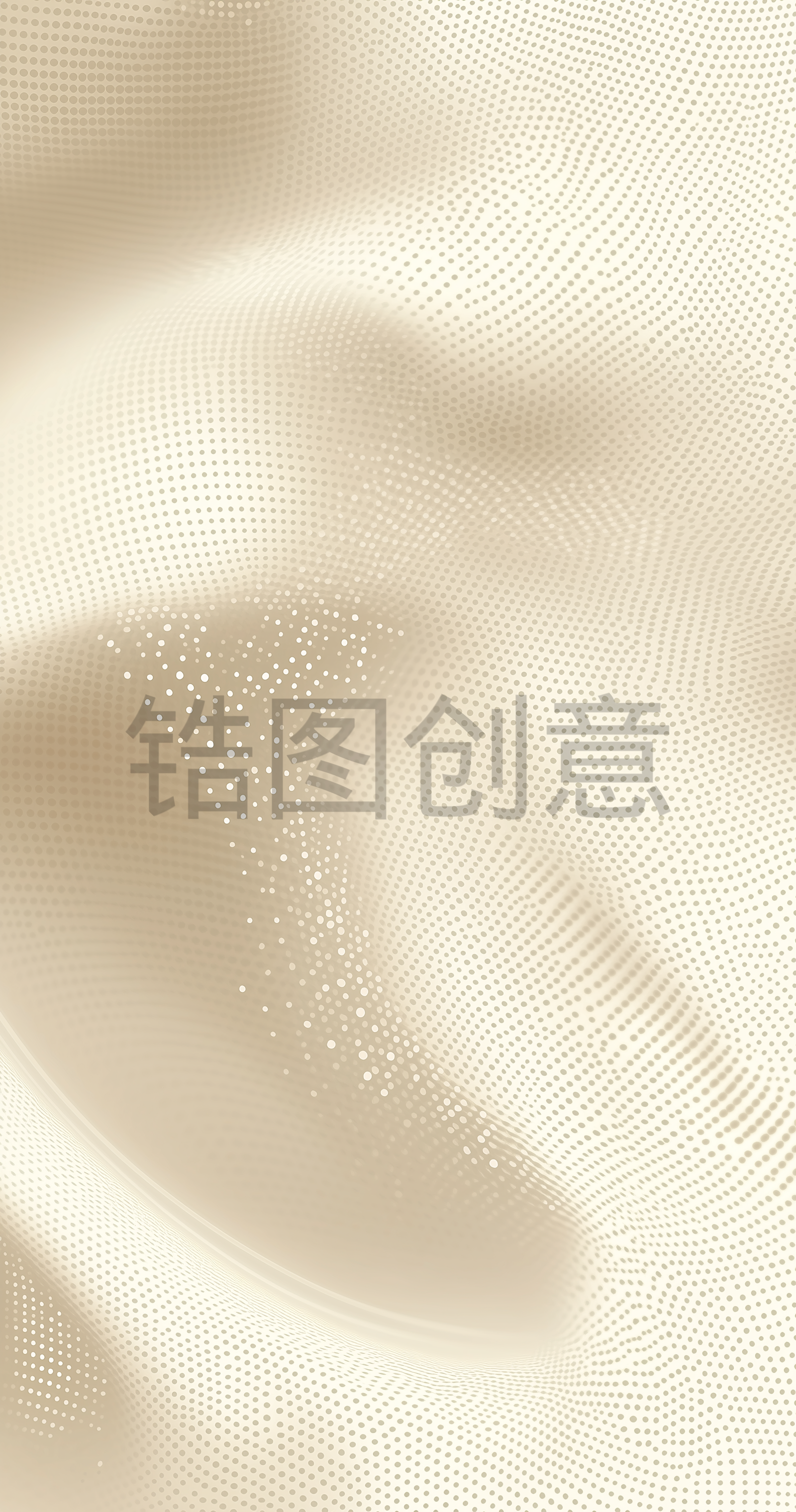 定设网-金色丝绸质感纹理背景