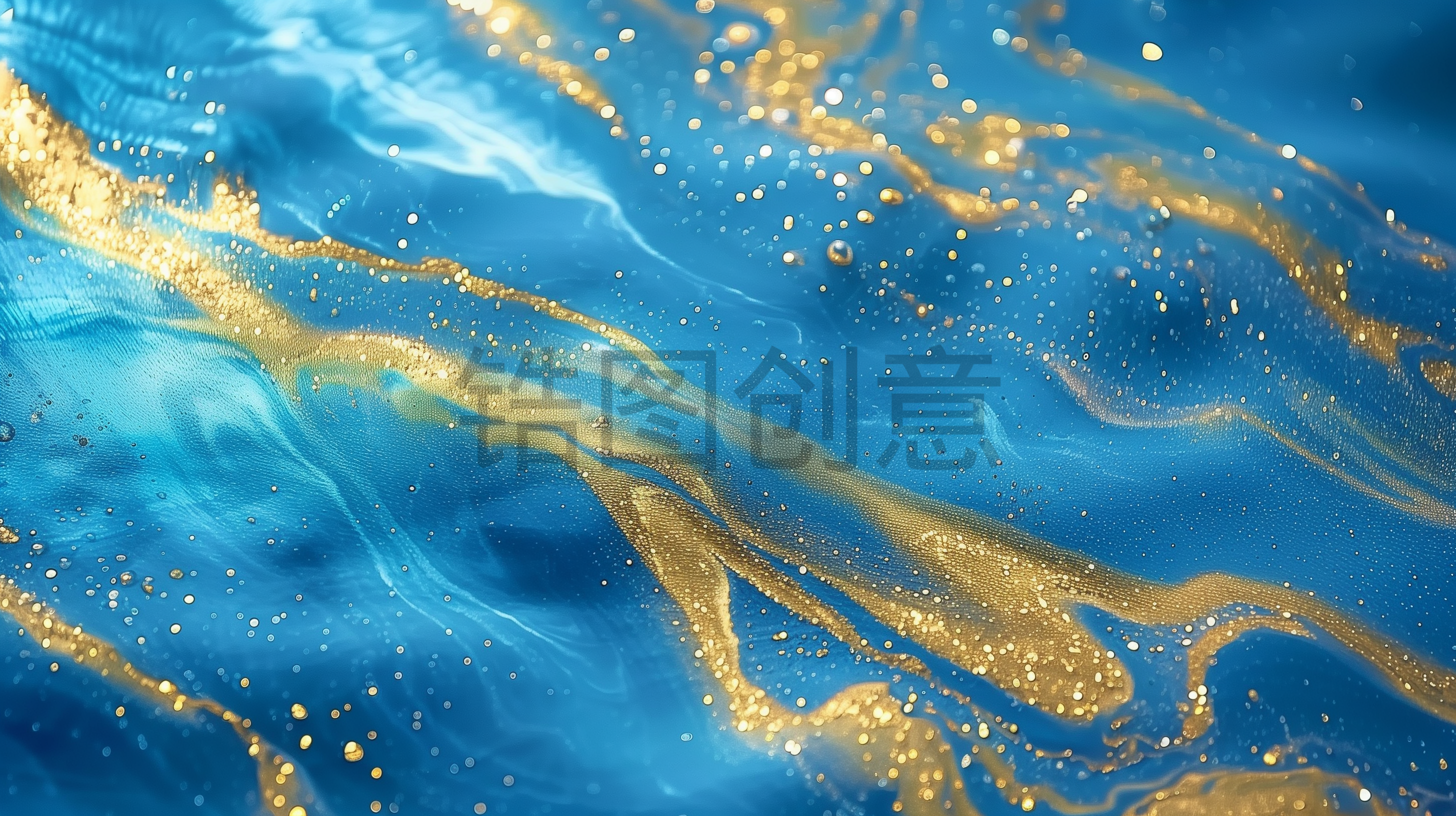 定设网-蓝色渐变鎏金线条曲线流动质感纹理背景