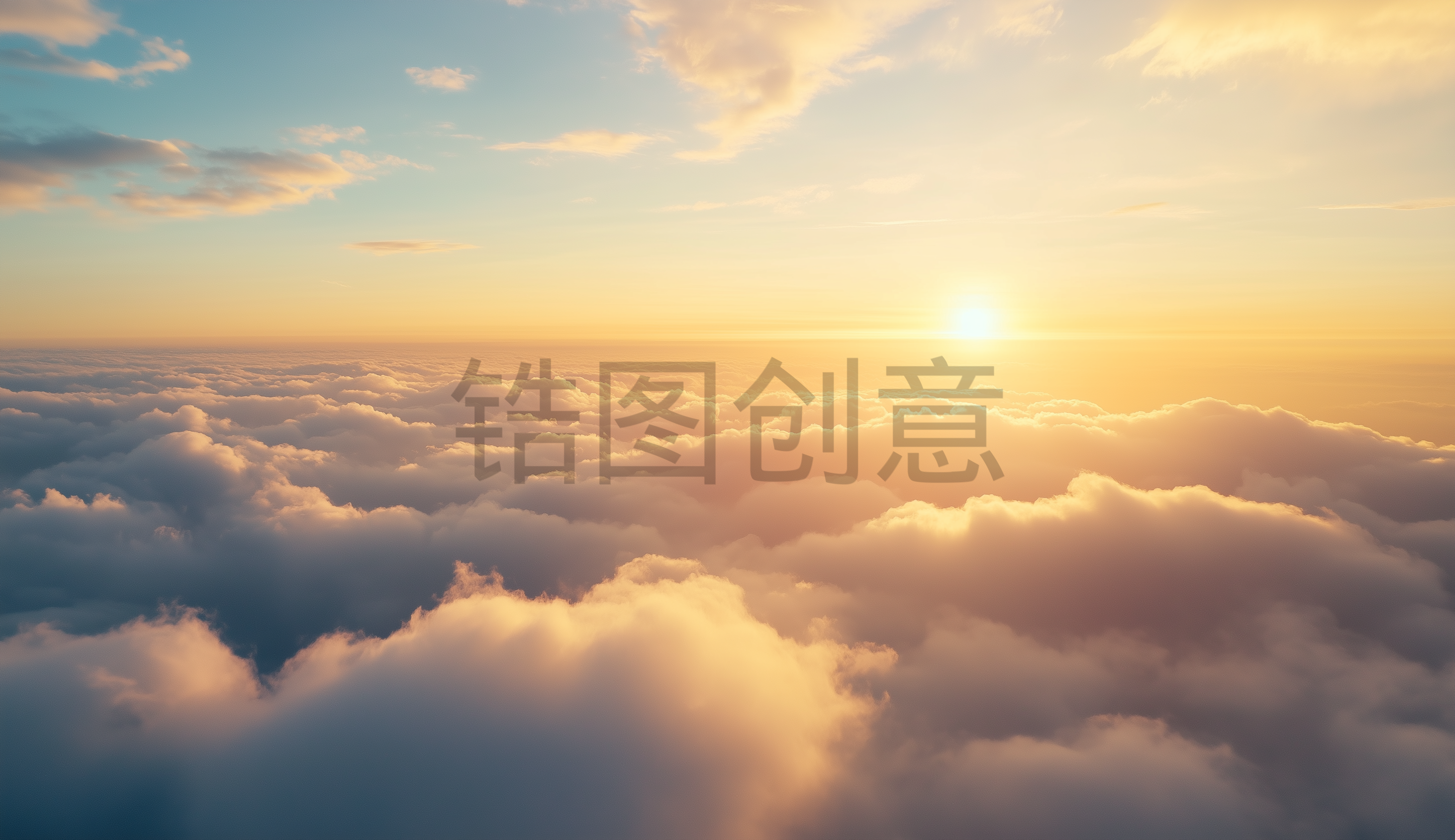 定设网-蓝天白云日出云层云海照片