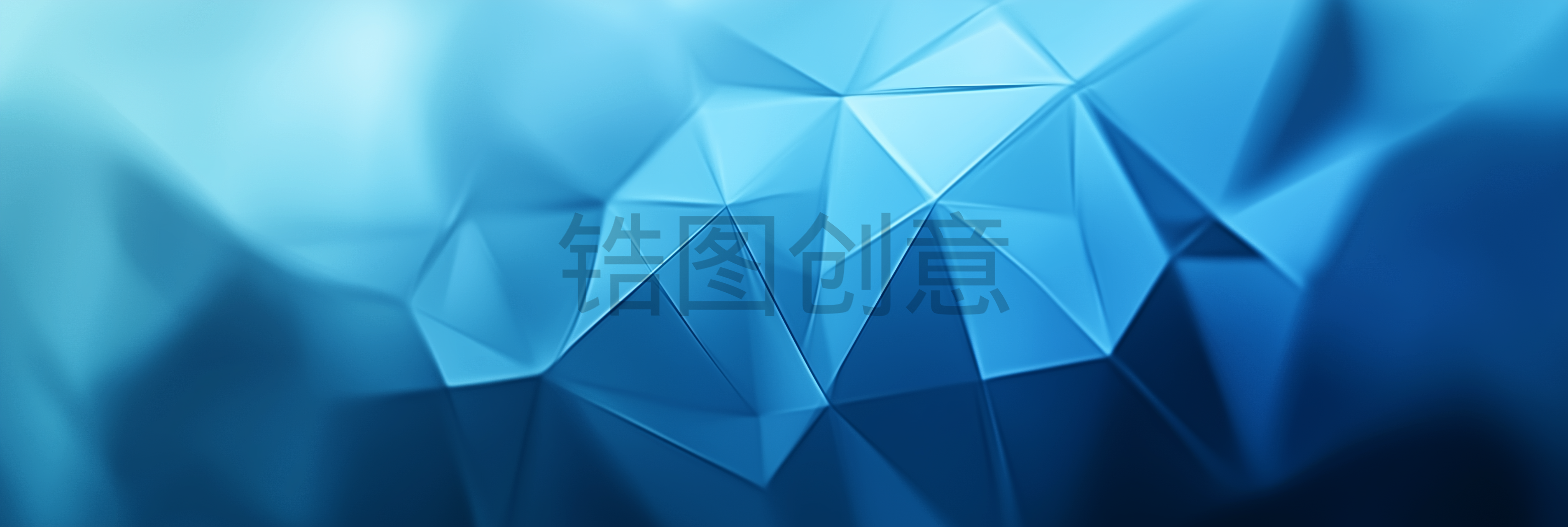 定设网-蓝色渐变几何多边形色块背景素材