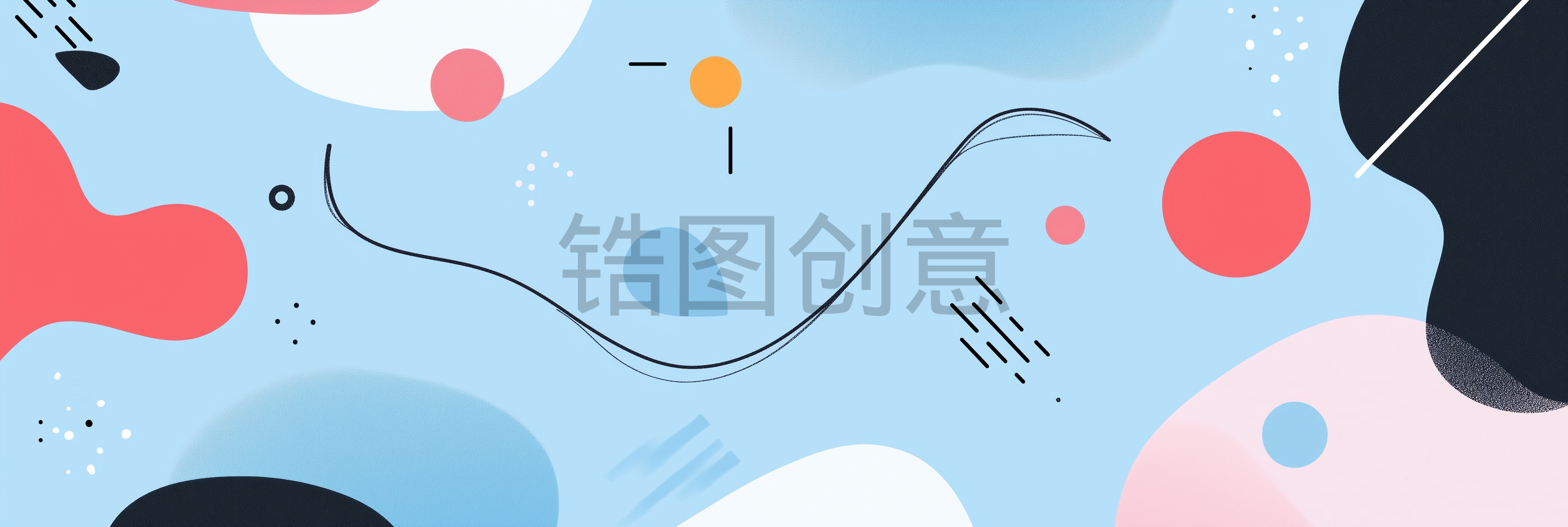 蓝色渐变抽象感几何不规则图形扁平背景