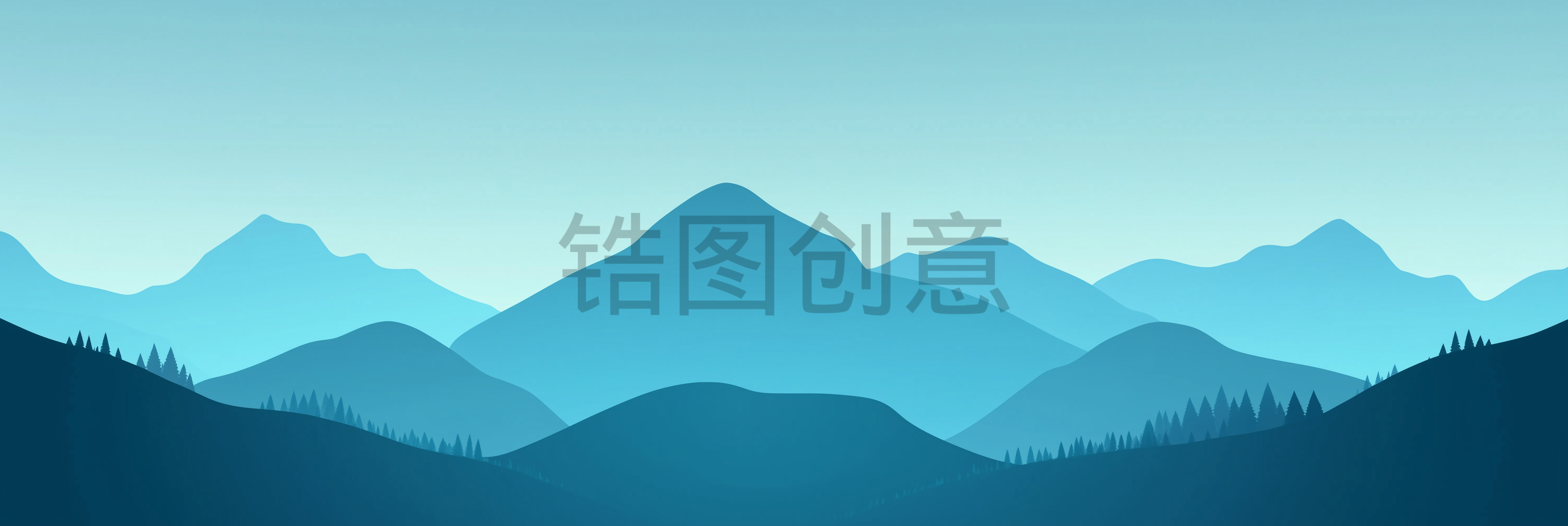 定设网-大自然群山大山风景插画