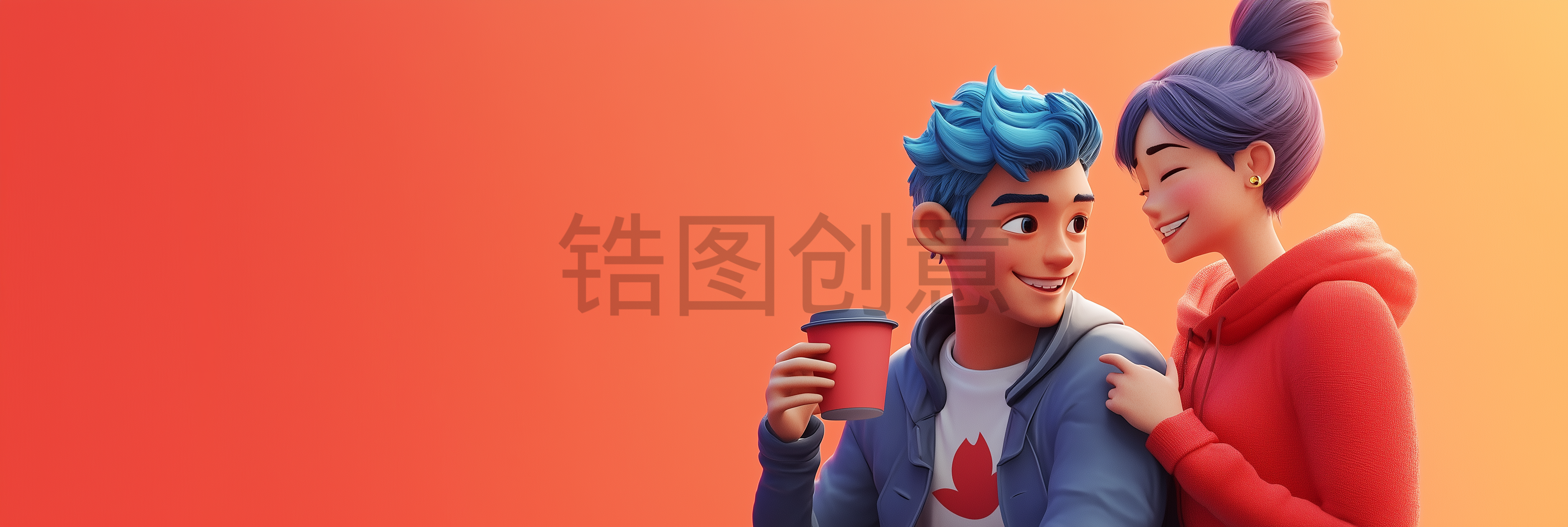 定设网-时尚潮流男女卡通风格3d人物