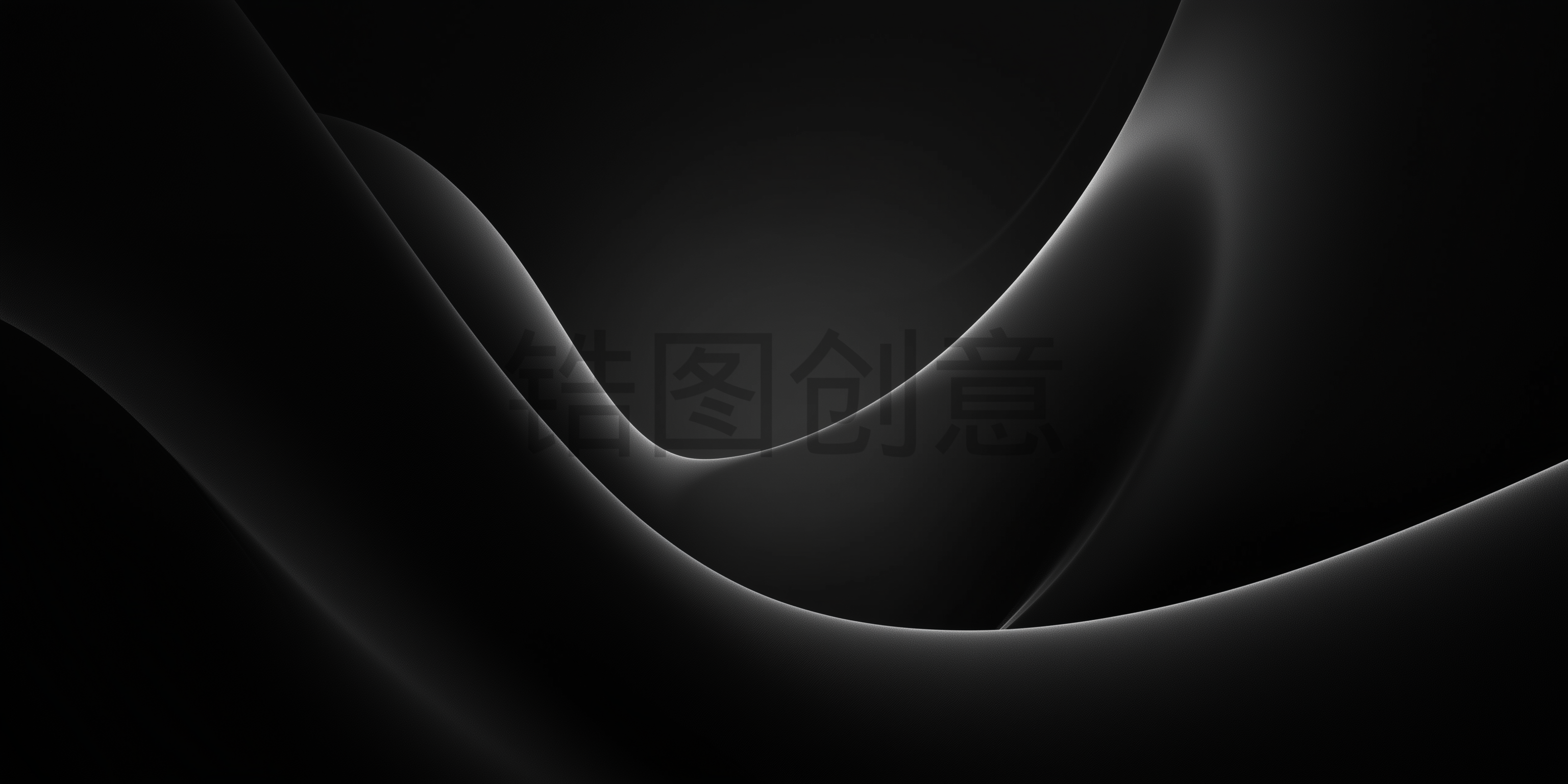 定设网-曲线抽象质感黑色背景