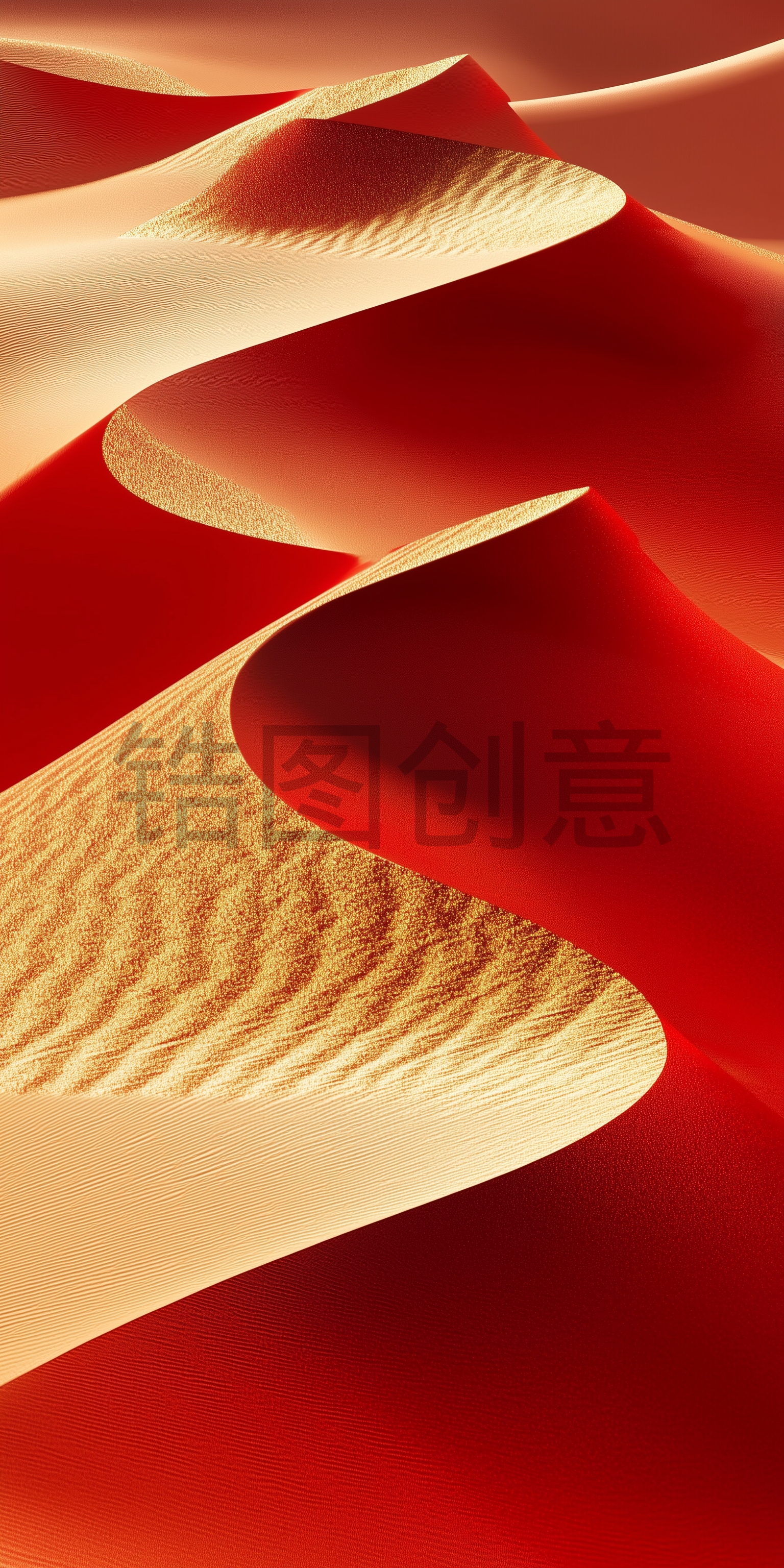 定设网-红色波浪状肌理质感背景