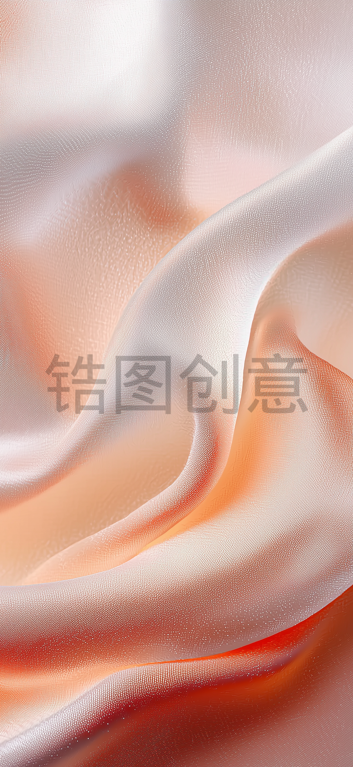 定设网-粉色丝绸质感纹理背景