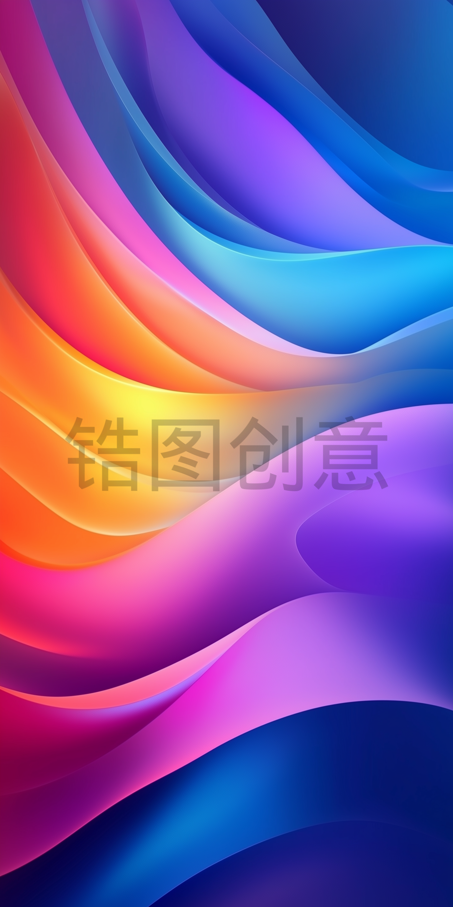 定设网-彩色波浪线抽象肌理背景