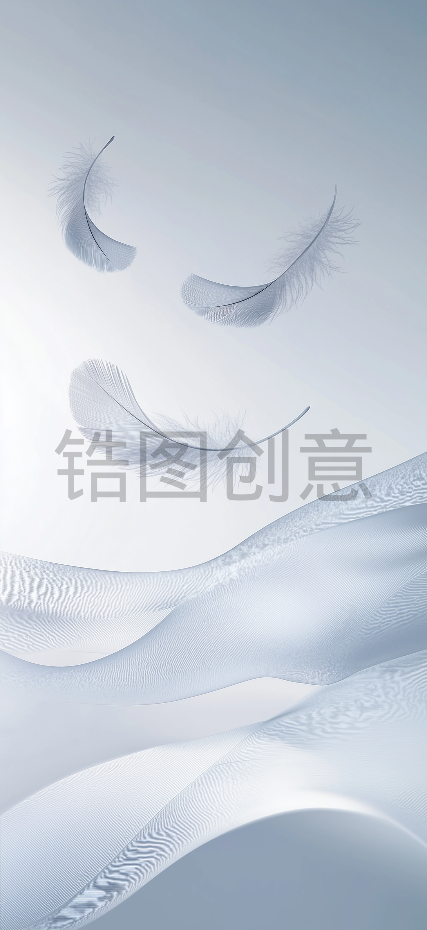 定设网-蓝色渐变抽象带羽毛背景素材