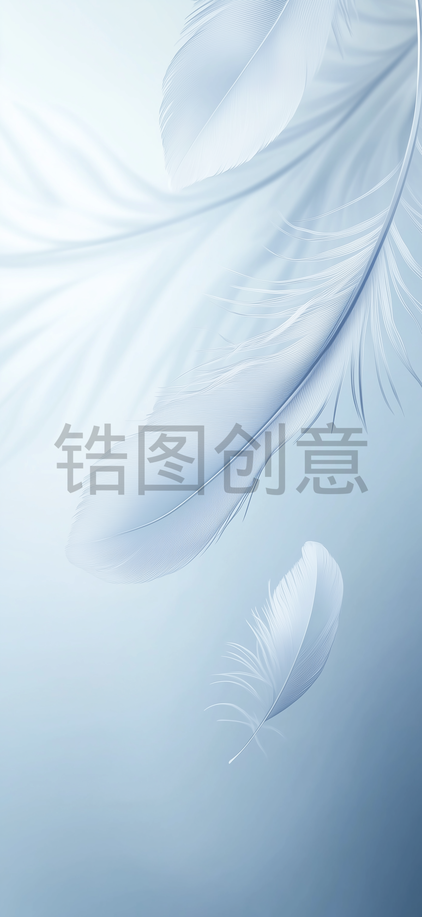 定设网-蓝色渐变抽象羽毛背景素材