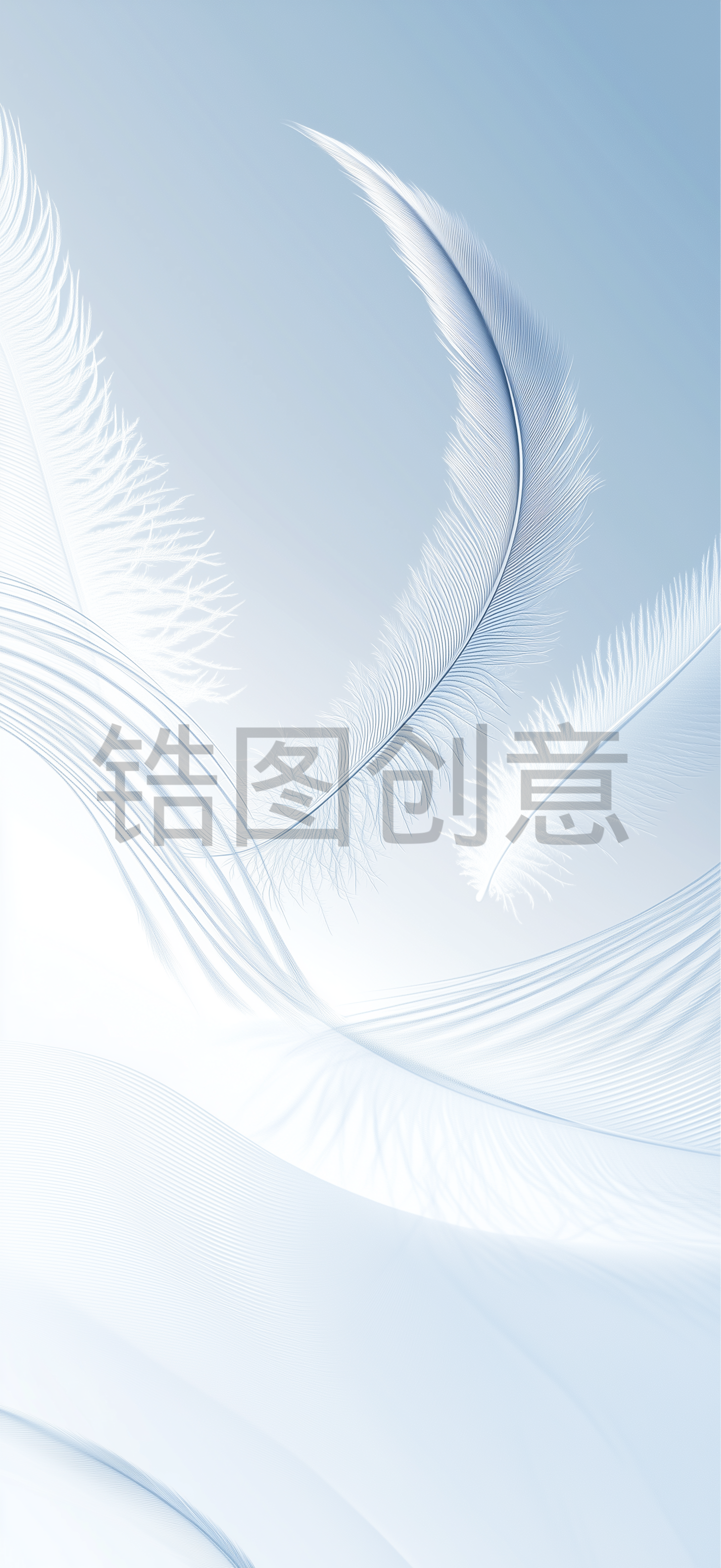 定设网-蓝色渐变抽象背景素材