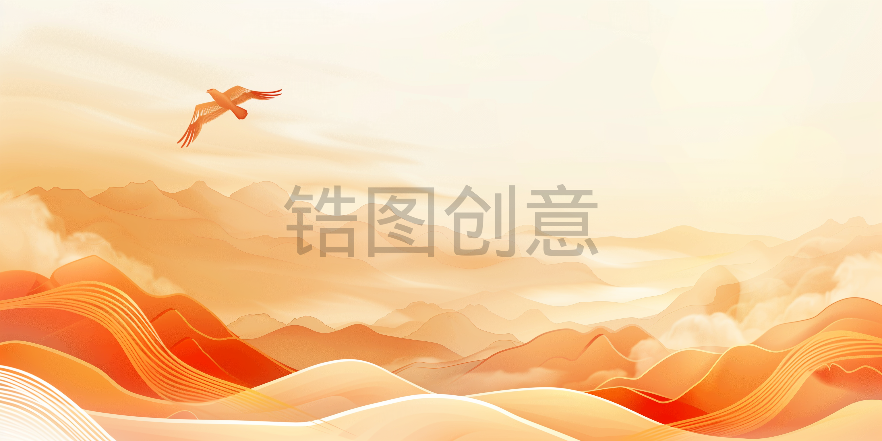 定设网-橙色波山水画面背景