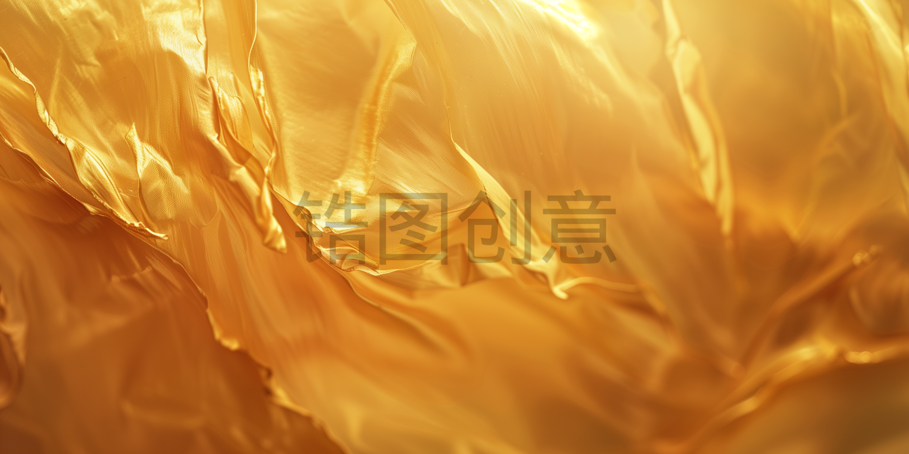 定设网-金色抽象质感背景