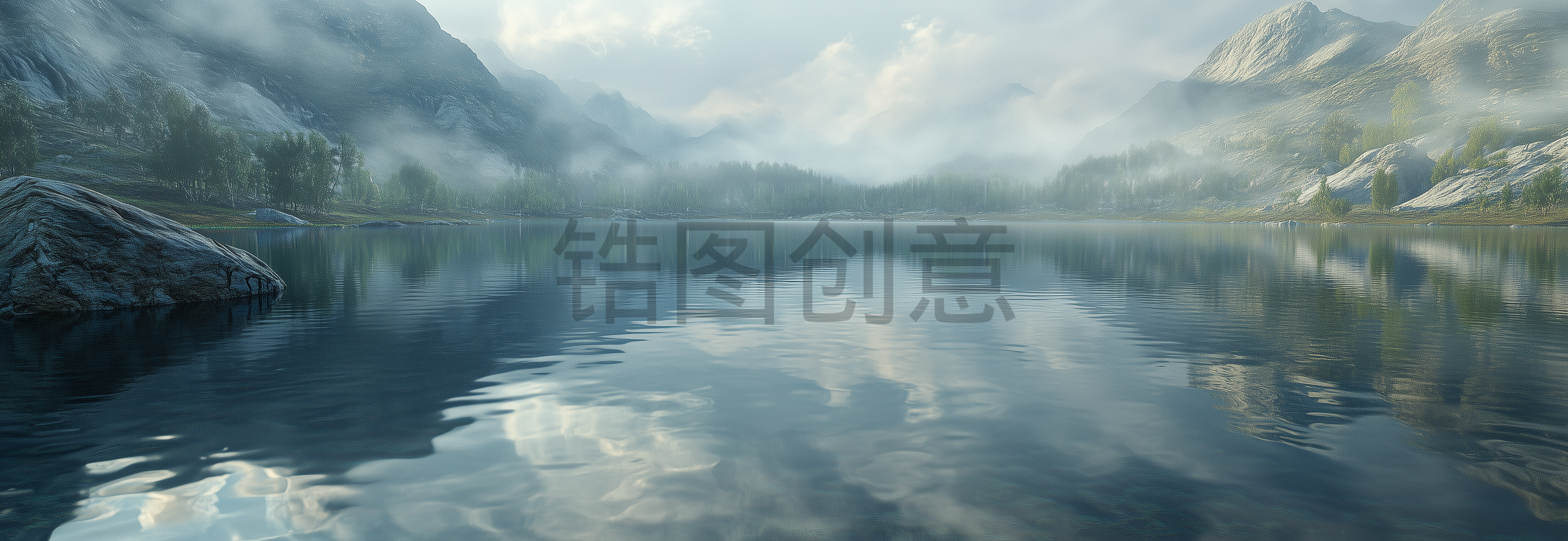 定设网-数字AI自然风光通用湖景水面背景素材