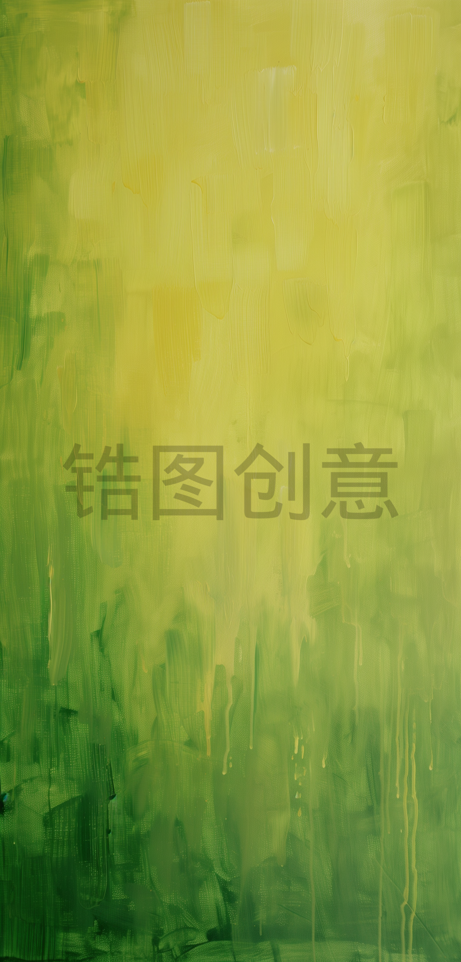 定设网-绿色渐变简约油漆油画肌理背景