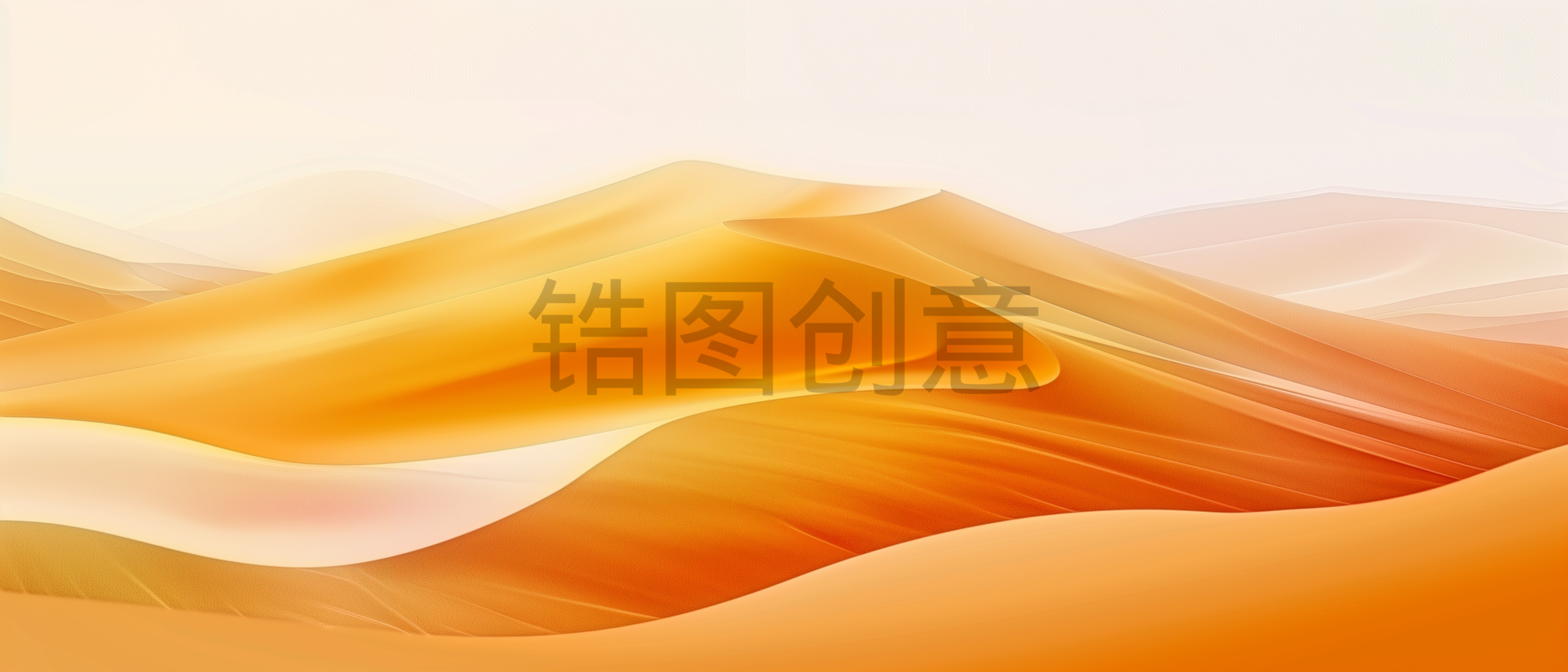 定设网-橙色渐变曲线波浪状背景