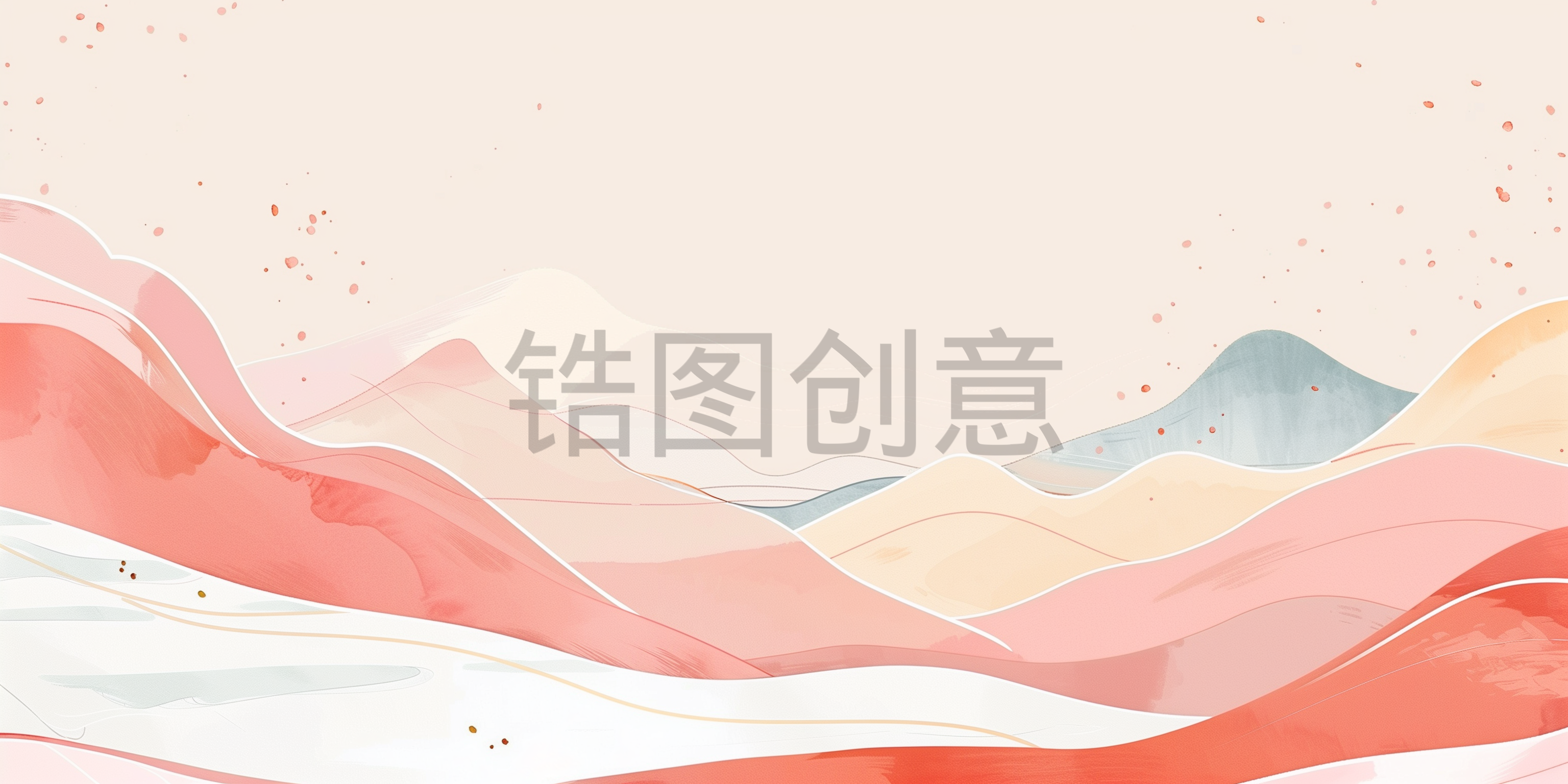 定设网-渐变曲线扁平波浪状背景