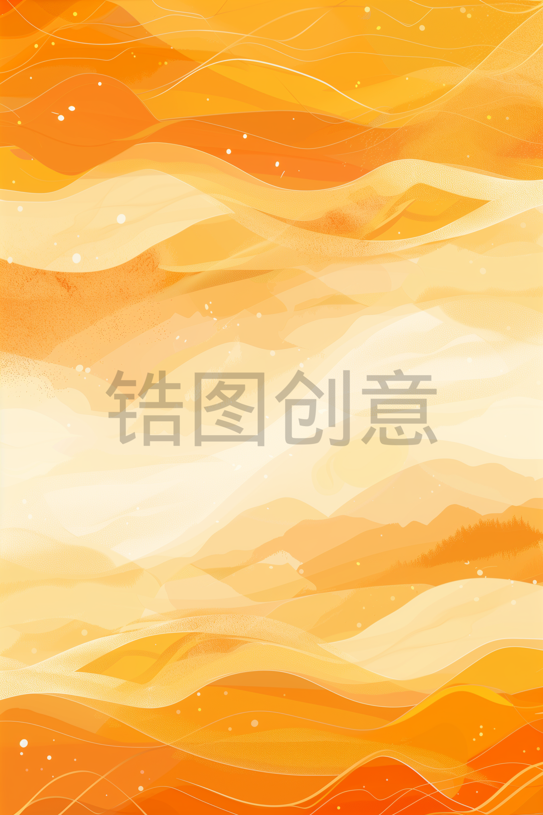 定设网-橙色渐变抽象曲线波浪状插图风格背景
