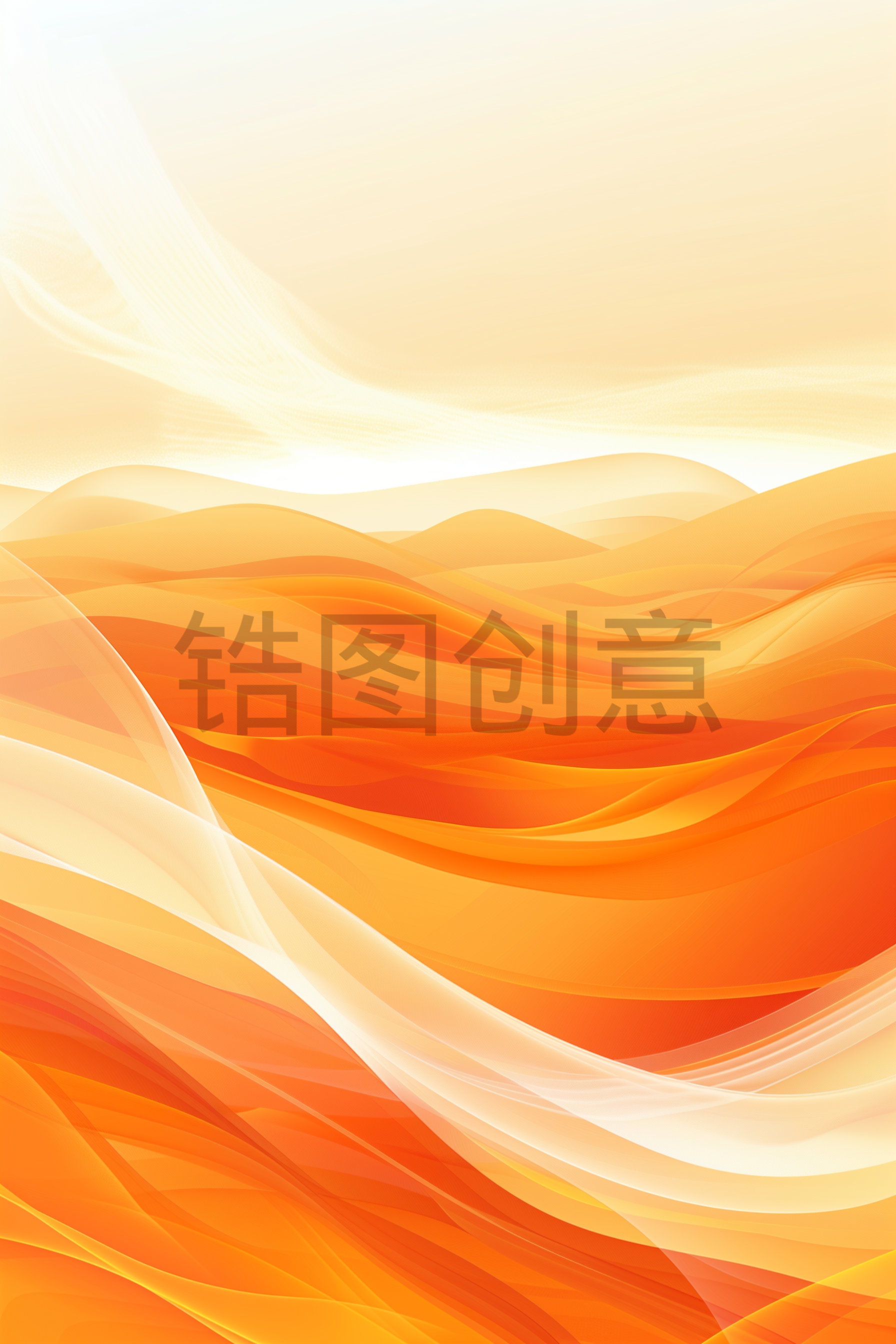 定设网-橙色渐变曲线扁平波浪状背景